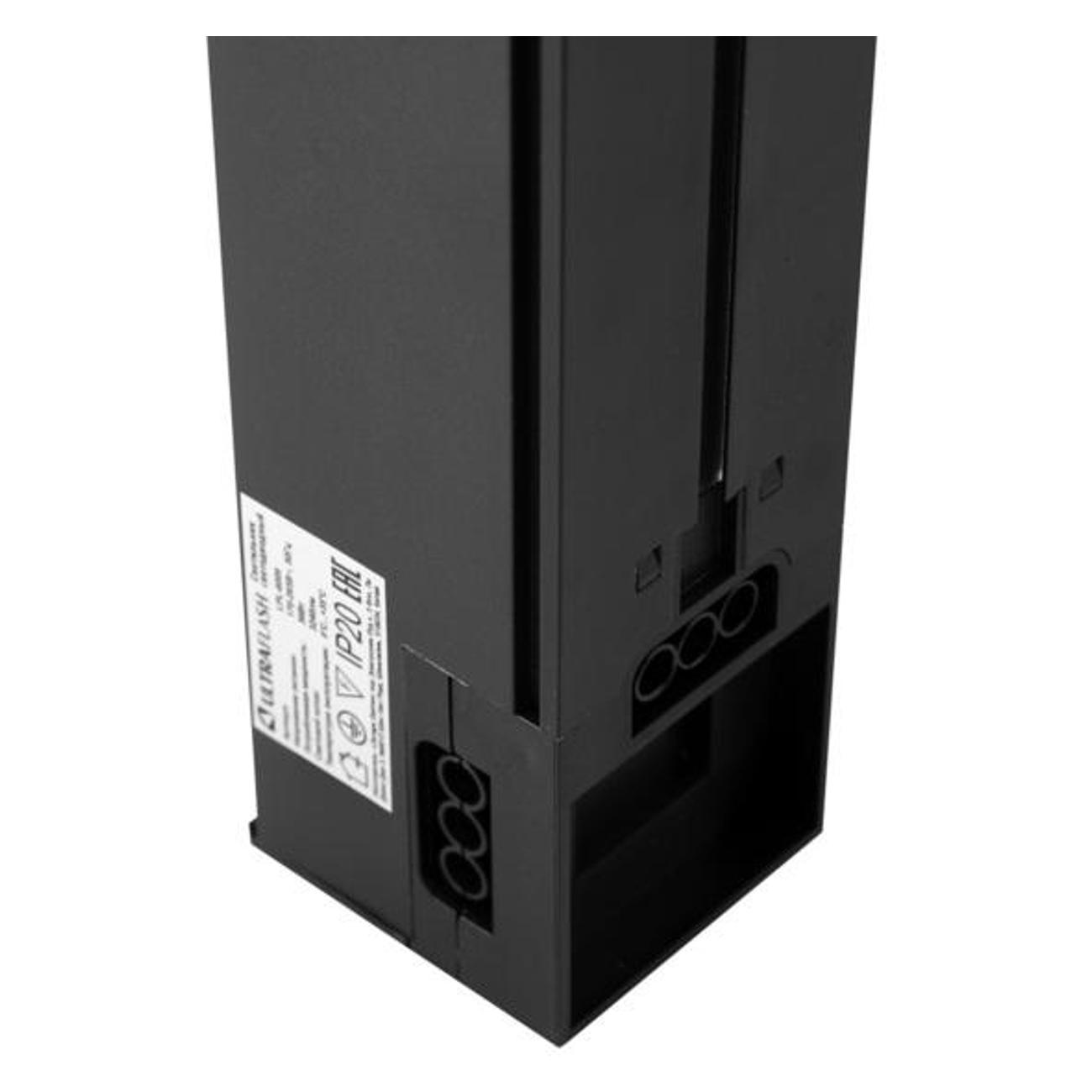 Светильник офисный, промышленный Ultraflash LPL-6005