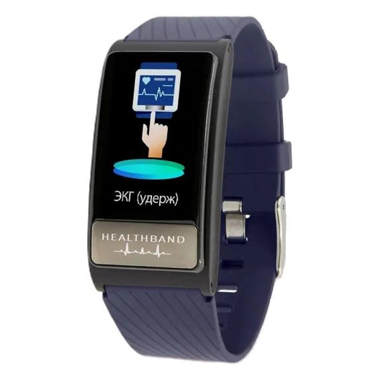 Смарт-часы Healthband Health Band Pro №10 Blue