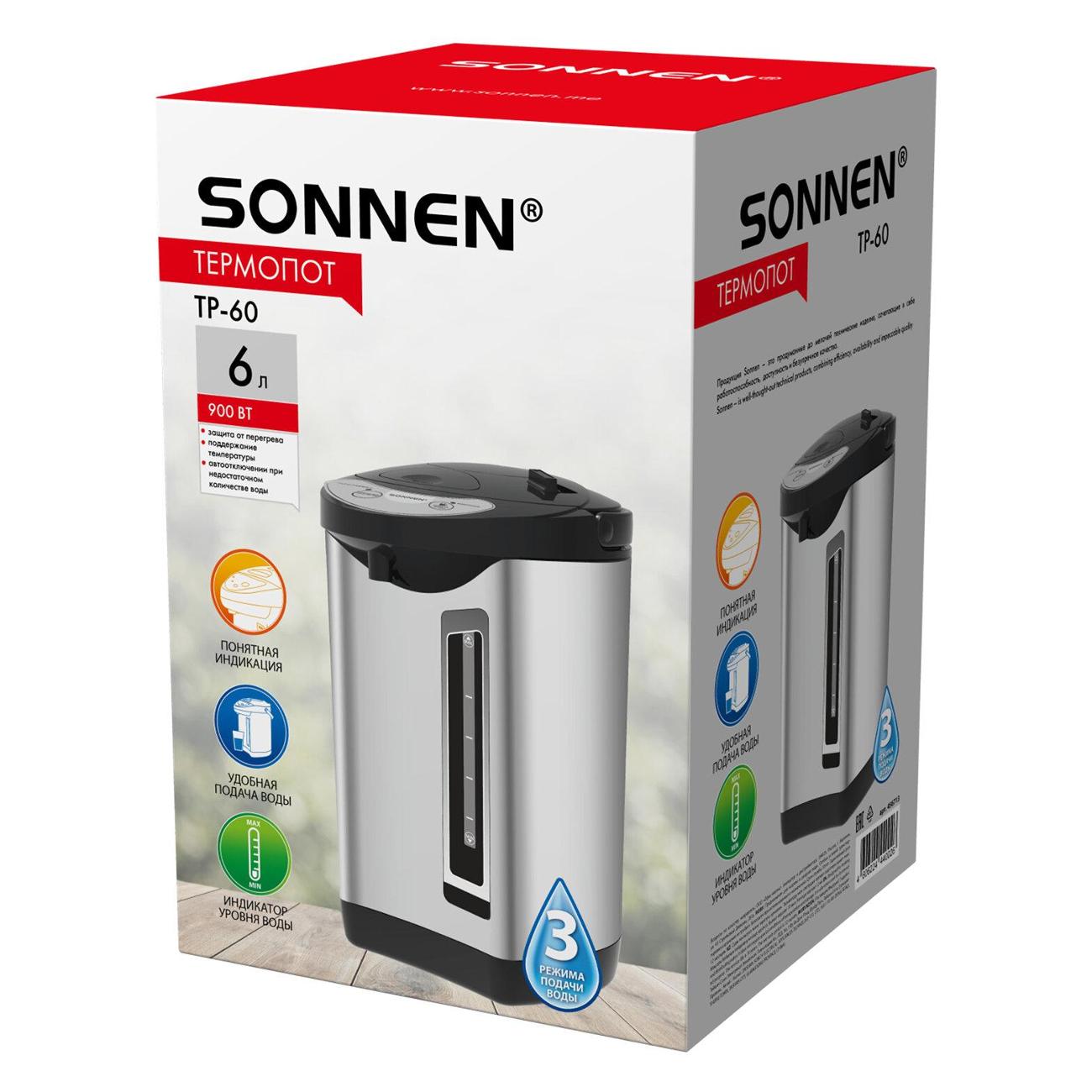 Термопот Sonnen TP-60, 6 л черный/ серебристый