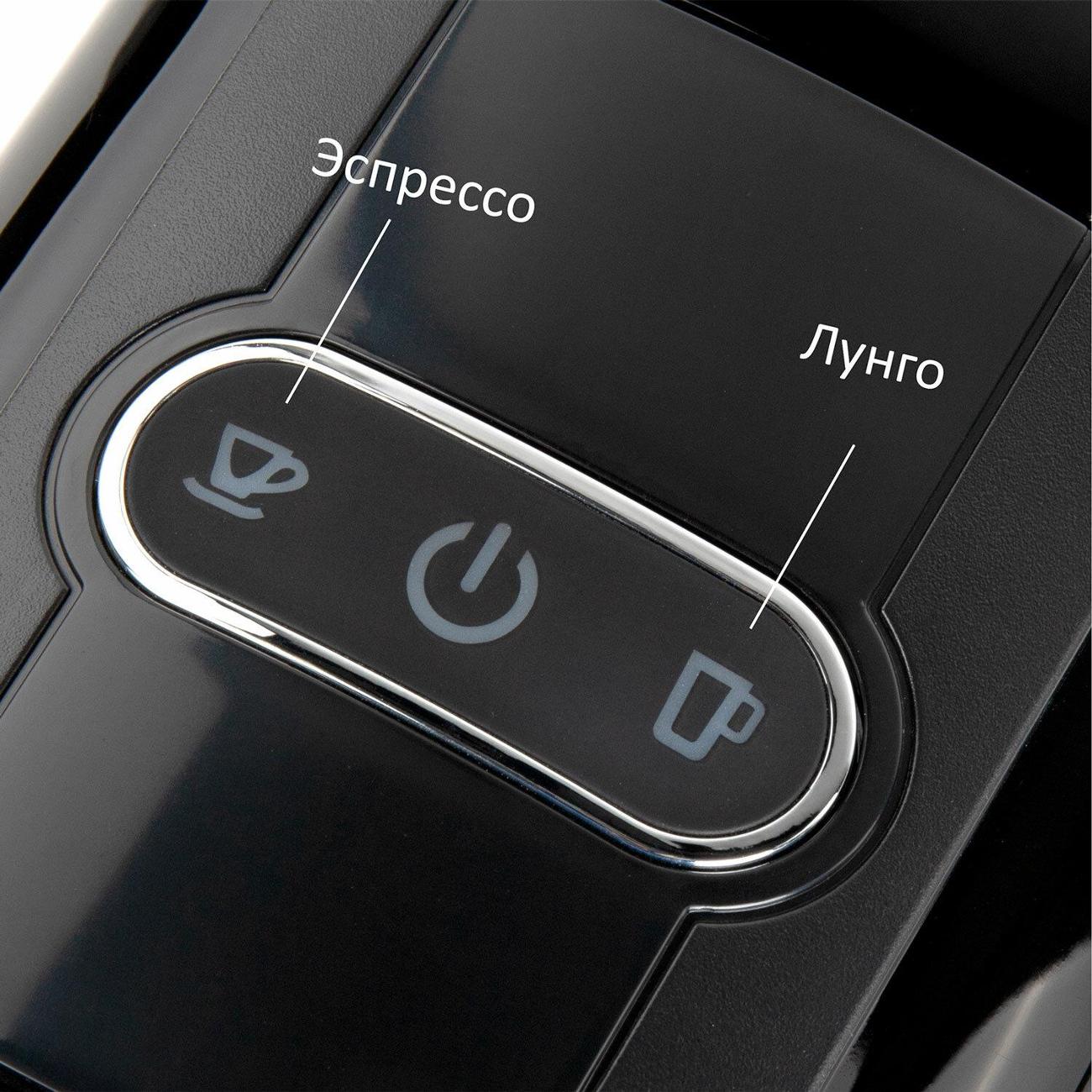 Кофемашина капсульного типа Sonnen 3в1: DOLCE GUSTO/NESPRESSO/молотый