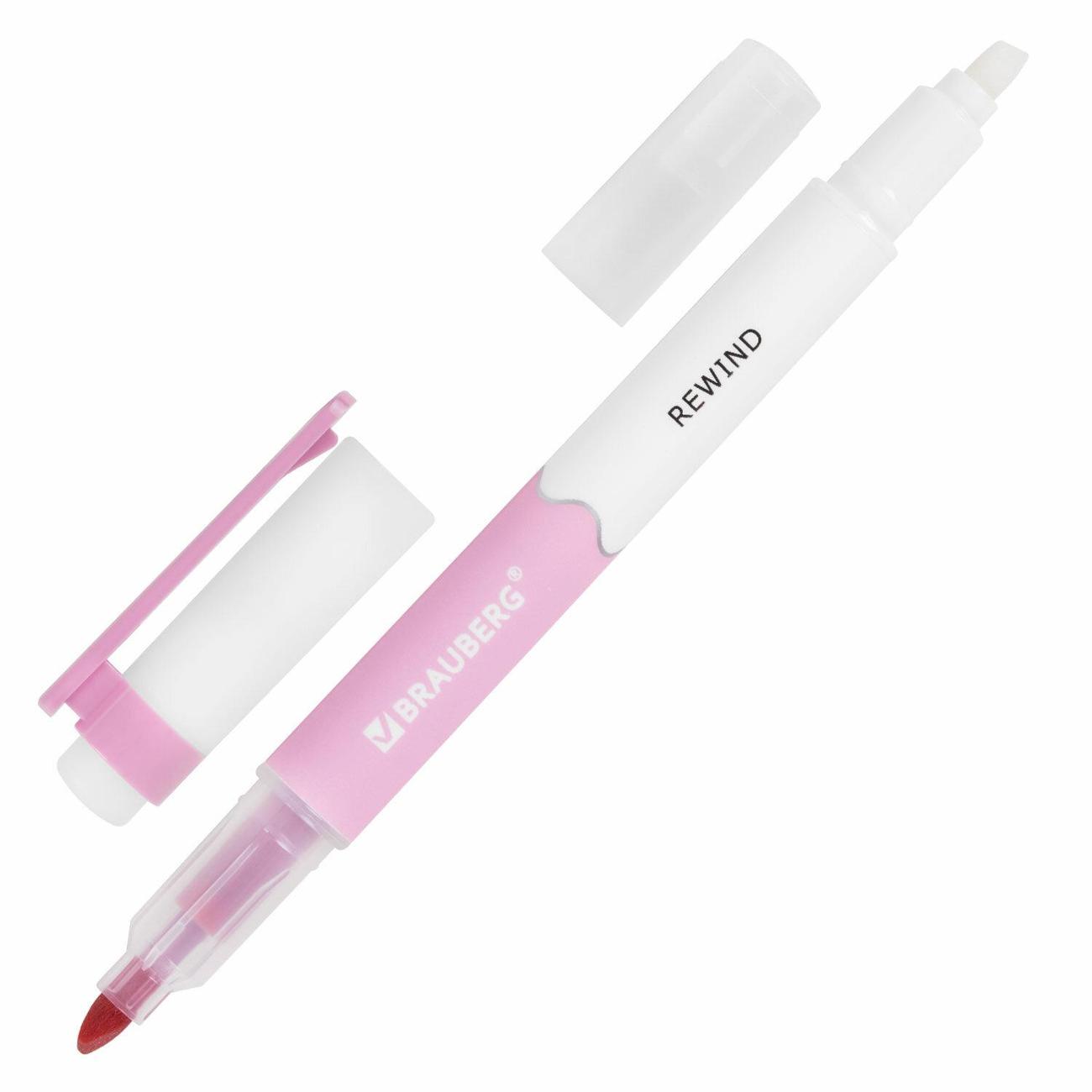 Текстовыделитель Brauberg СТИРАЕМЫЕ REWIND 4 цвета