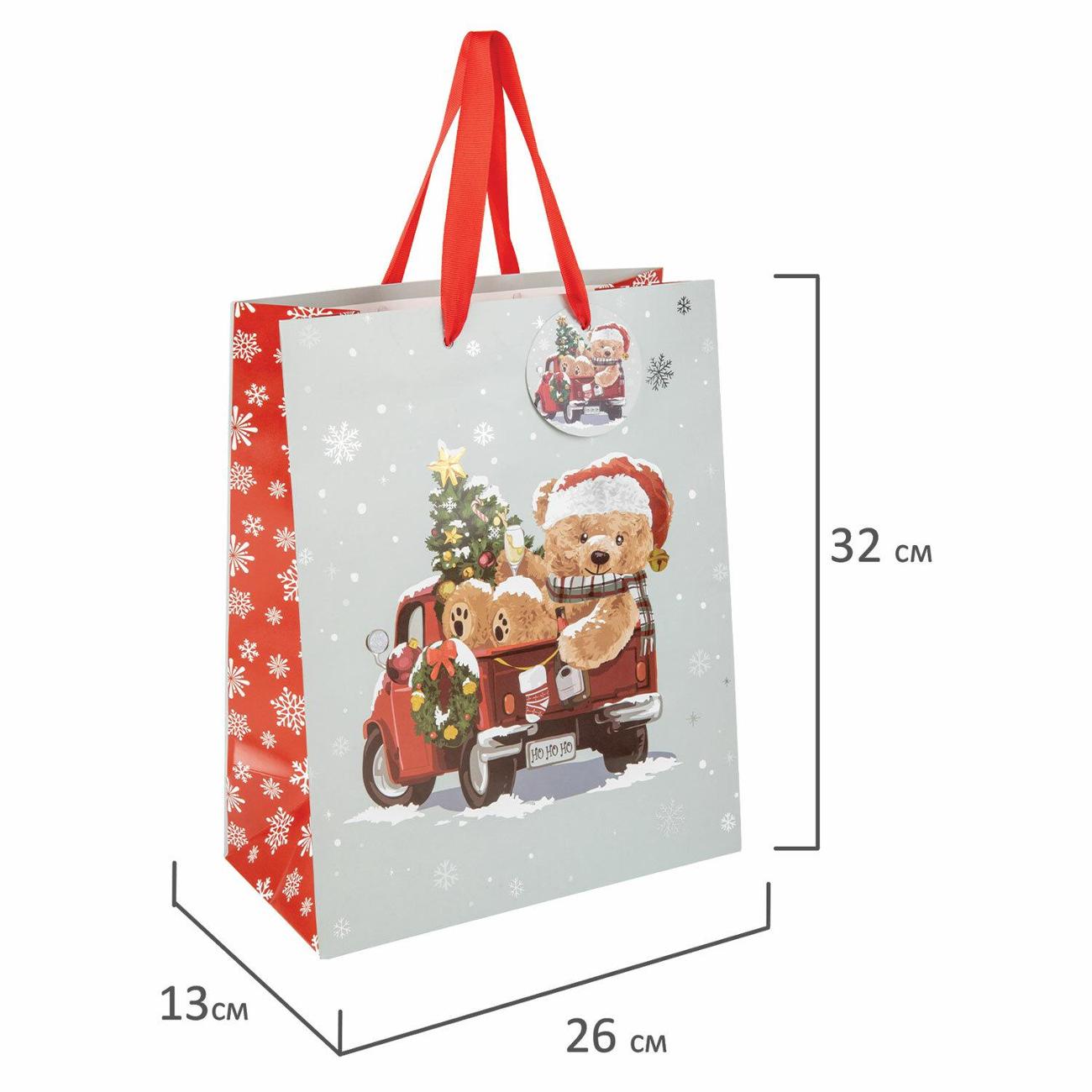 Пакет Золотая сказка КОМПЛЕКТ 4шт 26x32x13см "мишка"