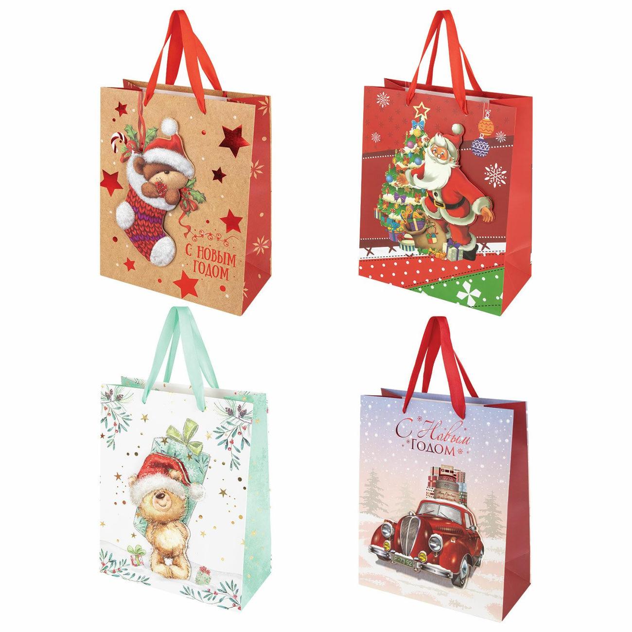 Пакет Золотая сказка НАБОР 4шт 26x32x13см "3D Large"