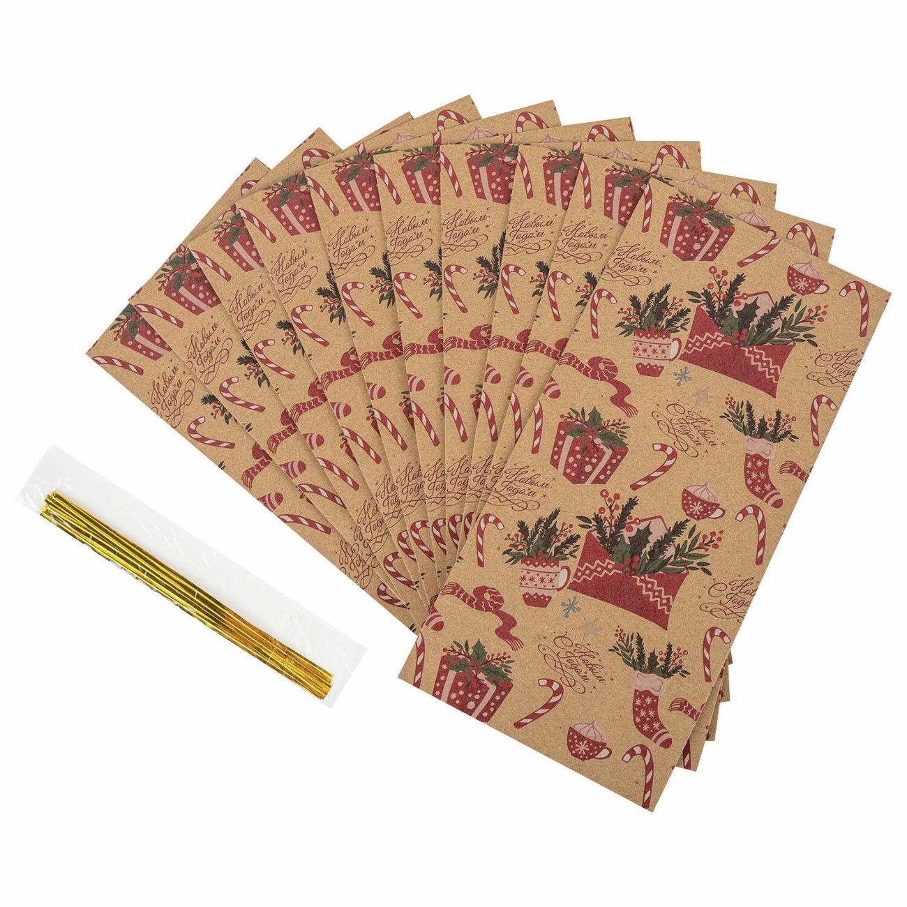 Пакет Золотая сказка КОМПЛЕКТ 10шт 12х8х25см с зажимами "Паттерн №2"