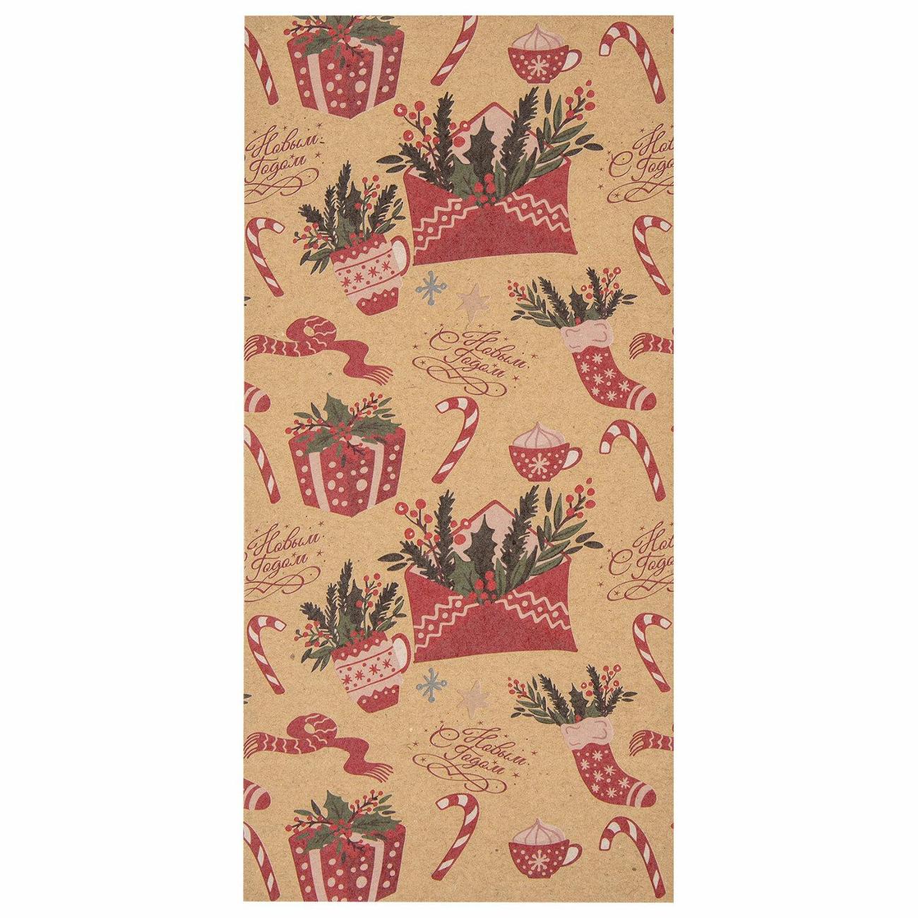 Пакет Золотая сказка КОМПЛЕКТ 10шт 12х8х25см с зажимами "Паттерн №2"