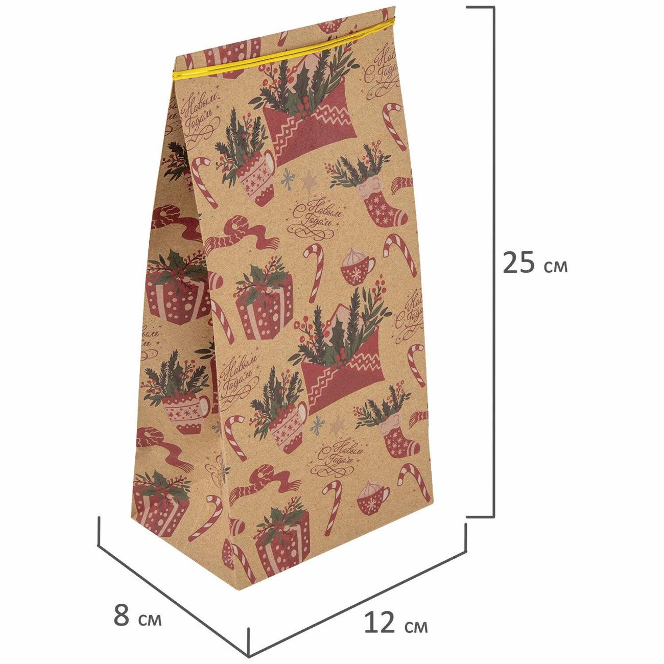 Пакет Золотая сказка КОМПЛЕКТ 10шт 12х8х25см с зажимами "Паттерн №2"