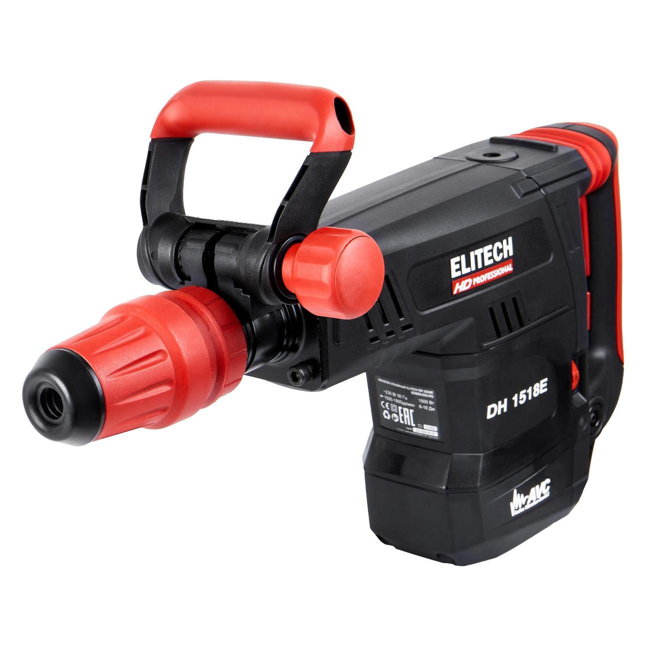 Отбойный молоток Elitech DH 1518E (E2205.022.01)