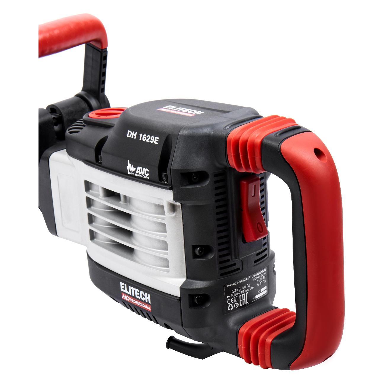 Отбойный молоток Elitech DH 1629E (E2205.023.01)