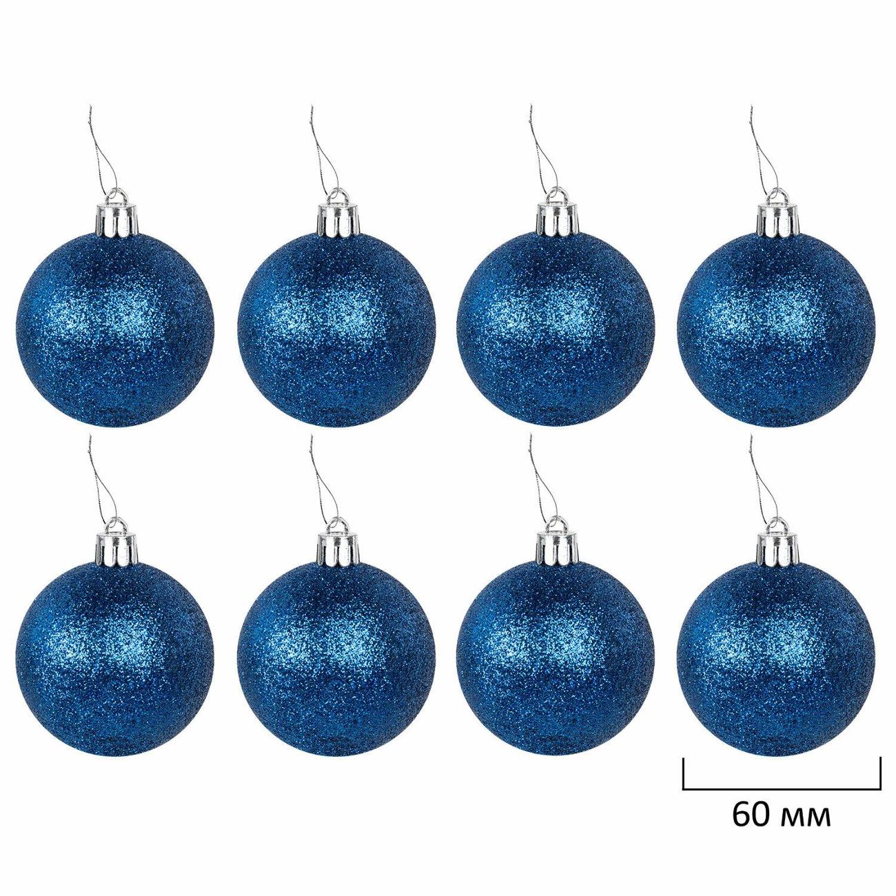 Шары елочные Золотая сказка Trio 24шт 6см глян/мат/глит синие