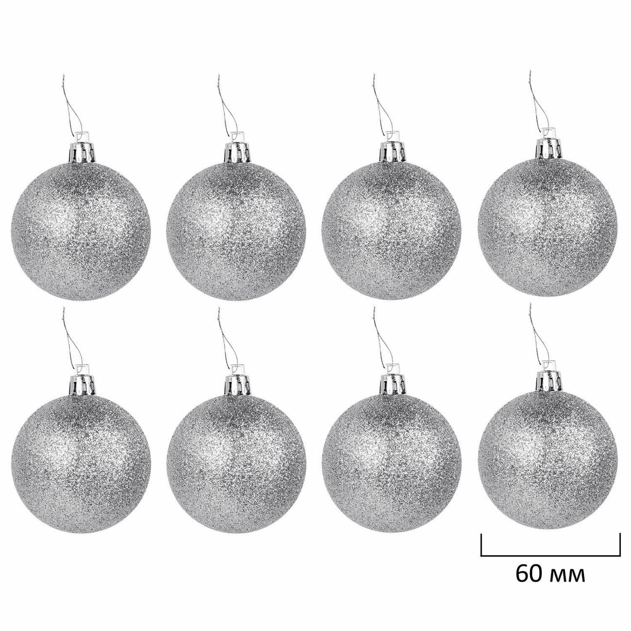 Шары елочные Золотая сказка Trio 24шт 6см глян/мат/глит серебро