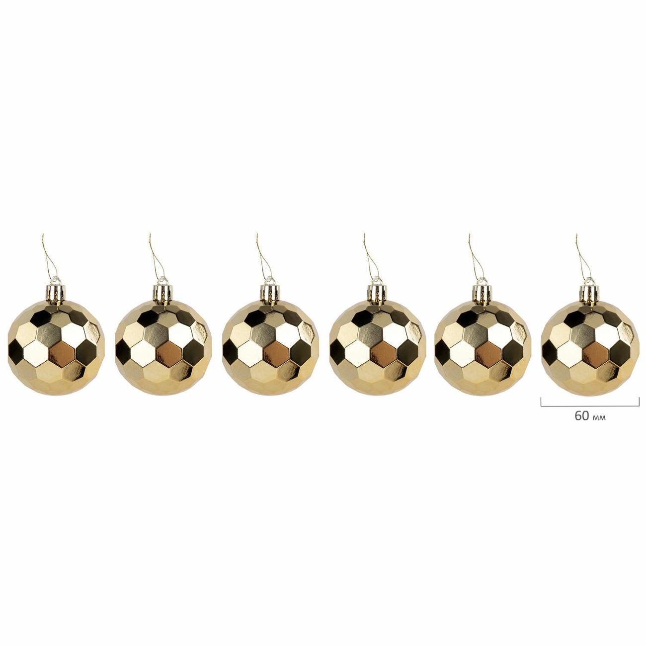 Шары елочные Золотая сказка Fine Gold 24шт 6см