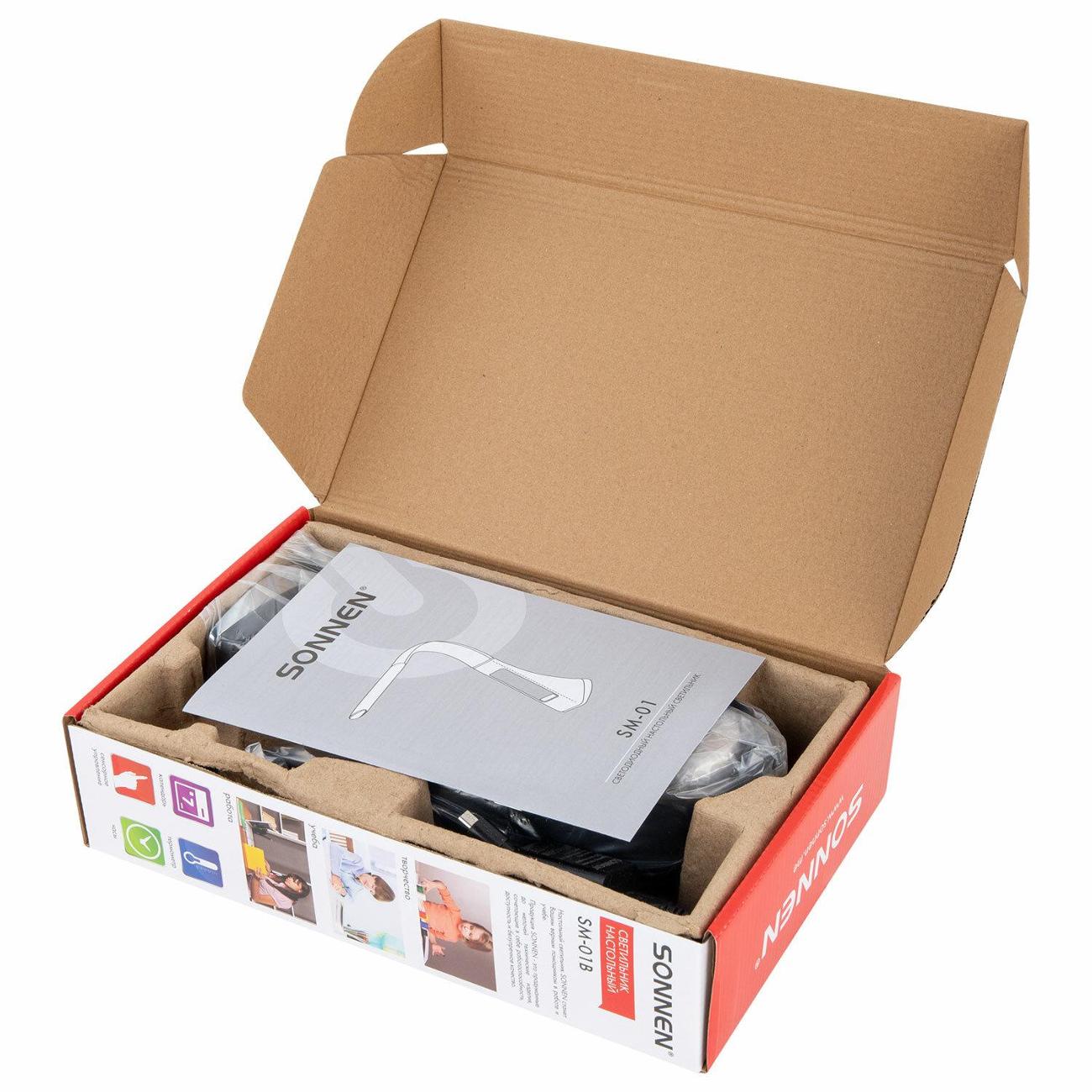 Светильник настольный Sonnen SM-01B