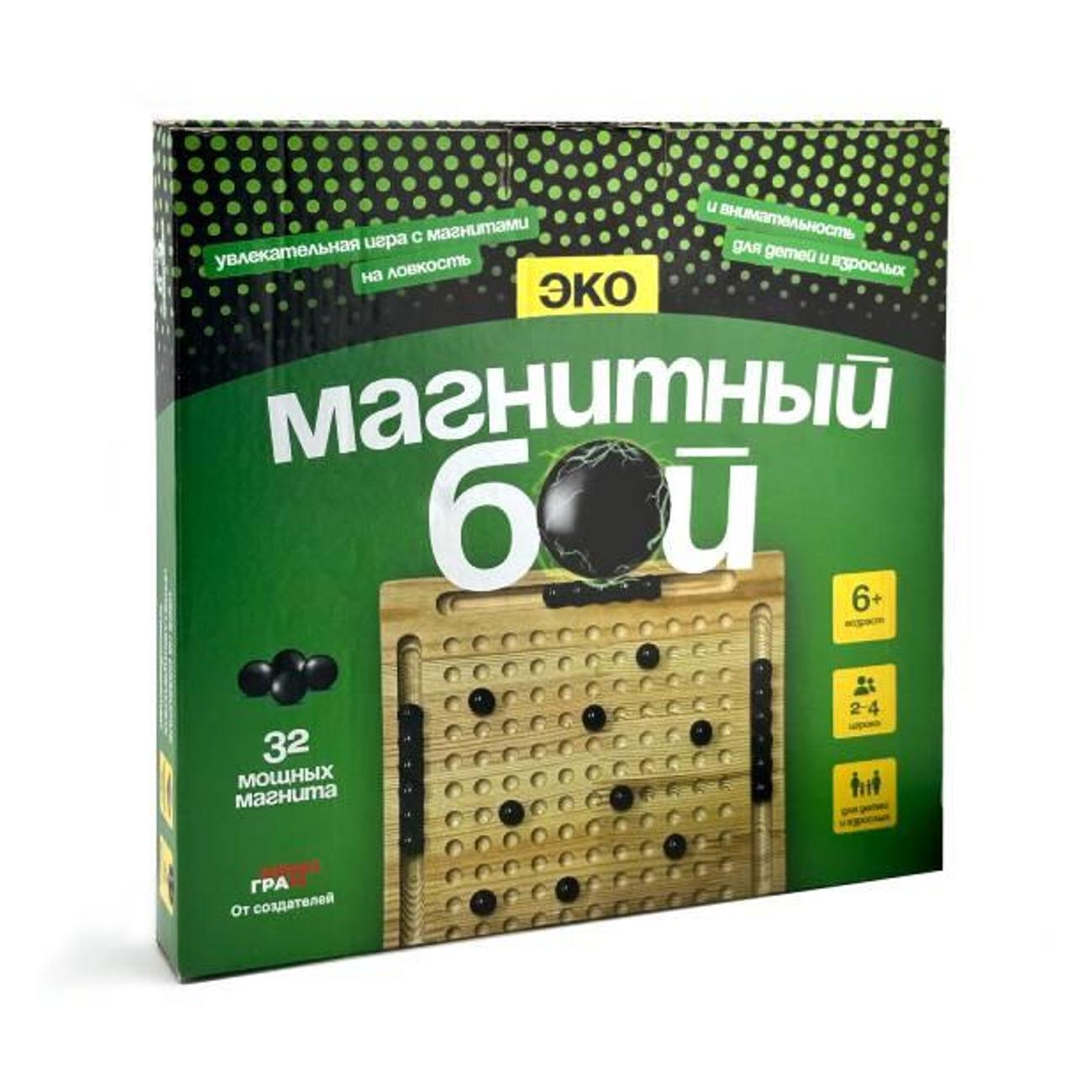 Настольная игра Мемограм Магнитный бой Эко
