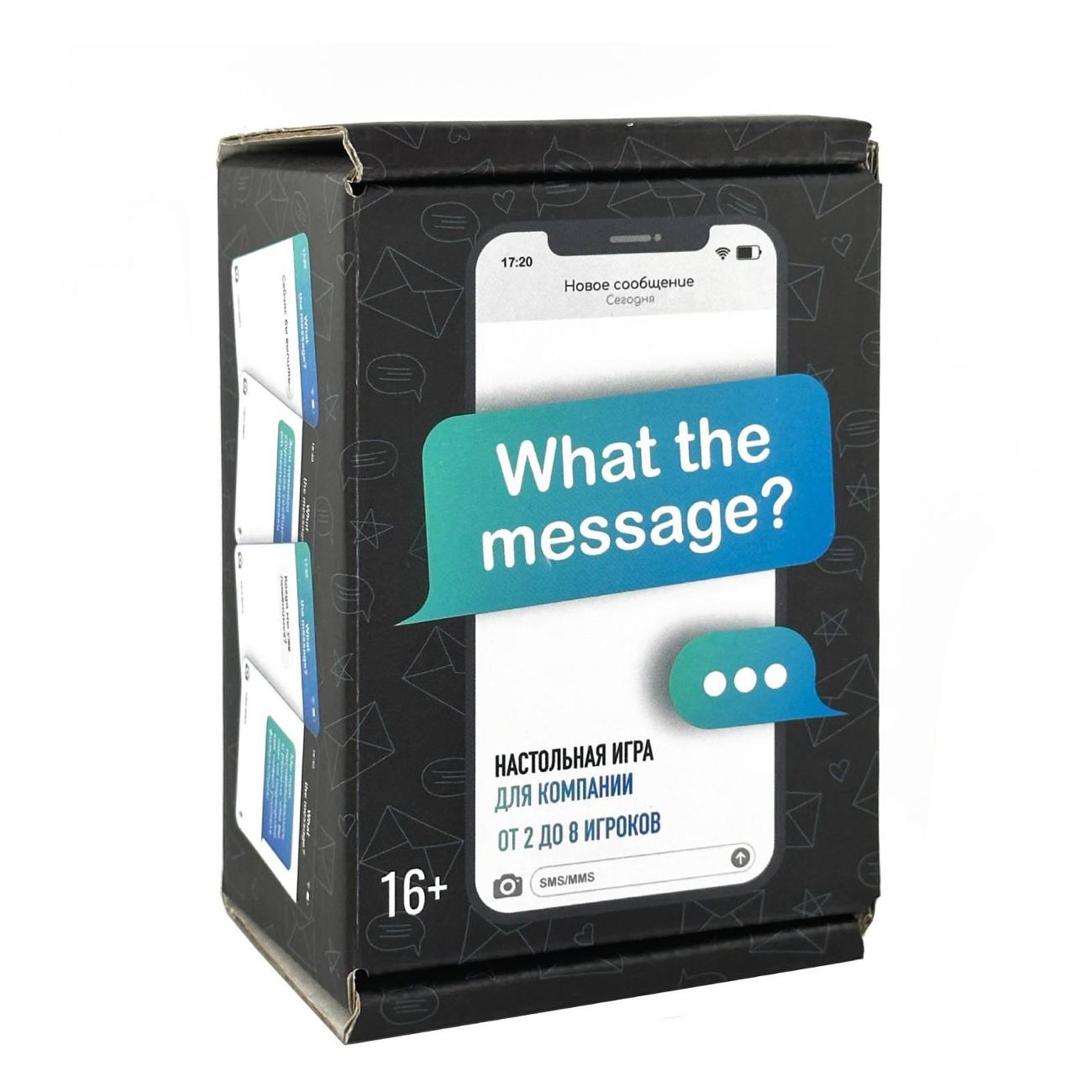 Настольная игра Мемограм What the Message