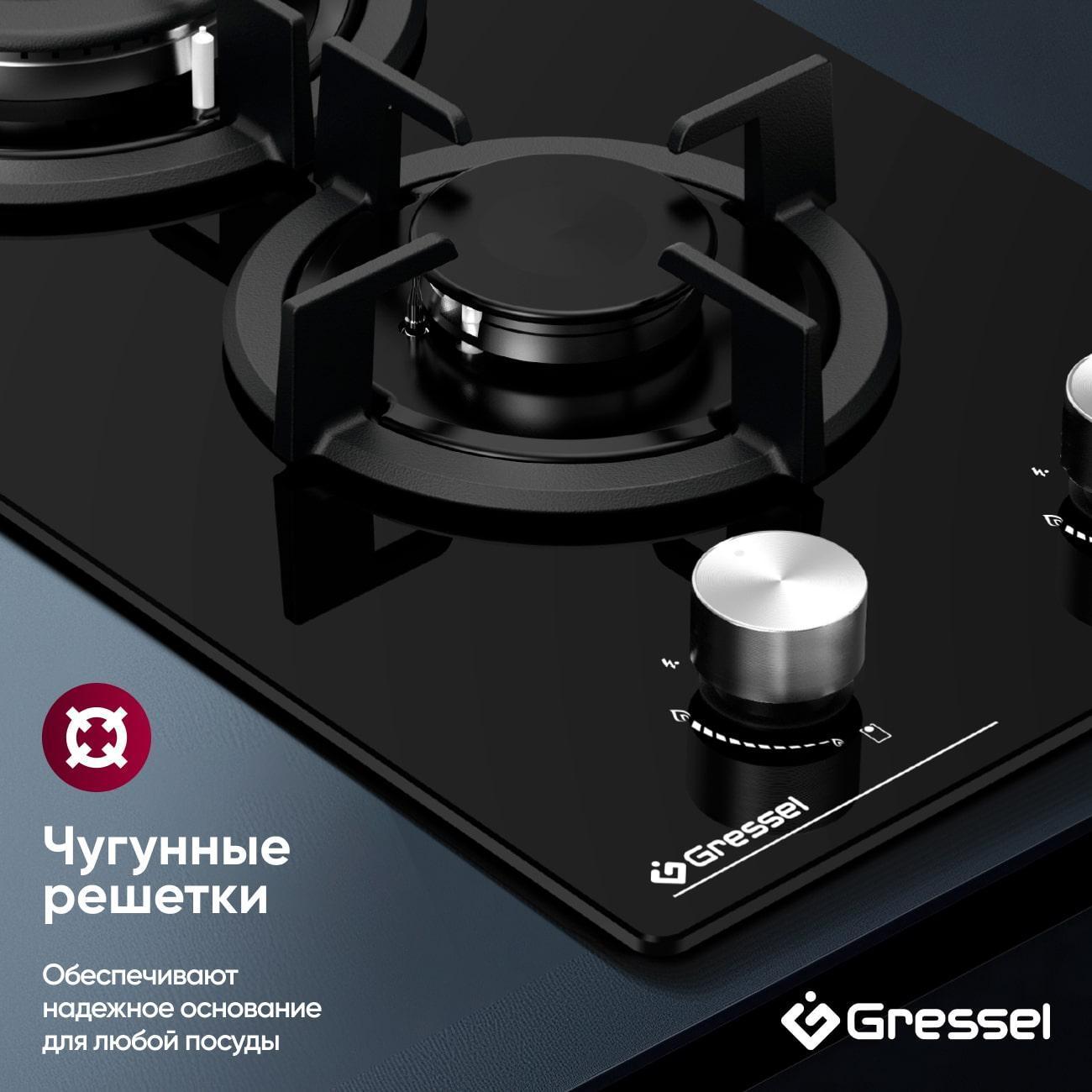 Варочная панель газовая Gressel Premium U30N20S000