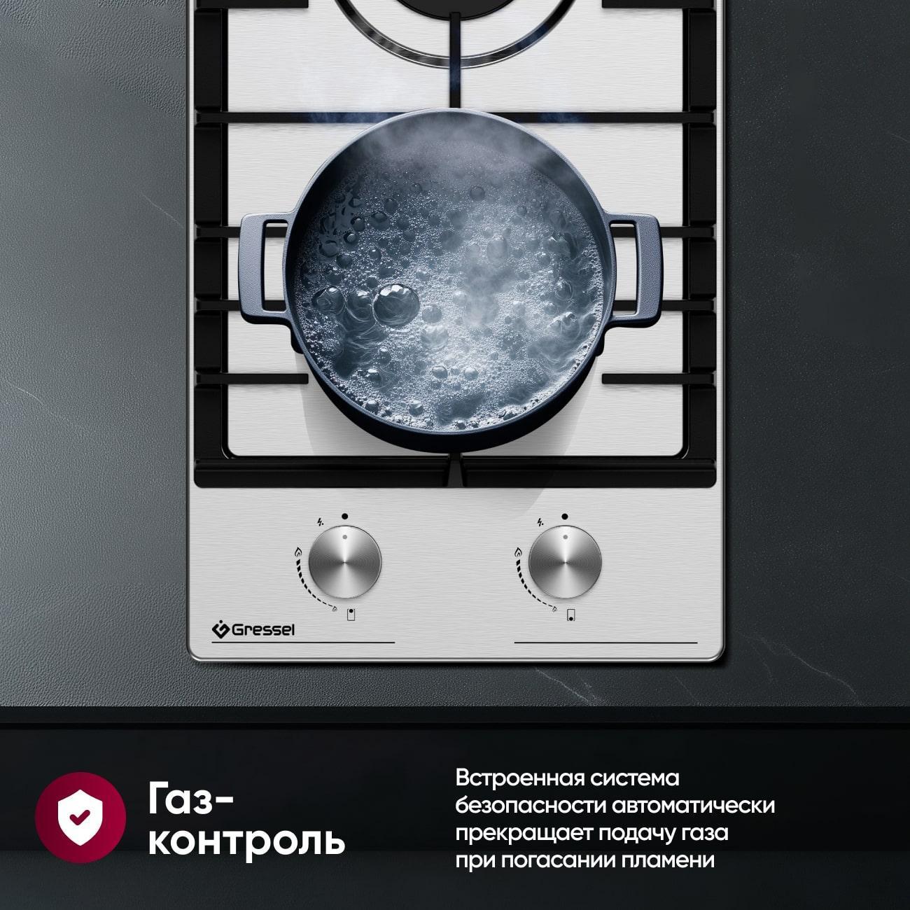 Варочная панель газовая Gressel Premium U30V20M000