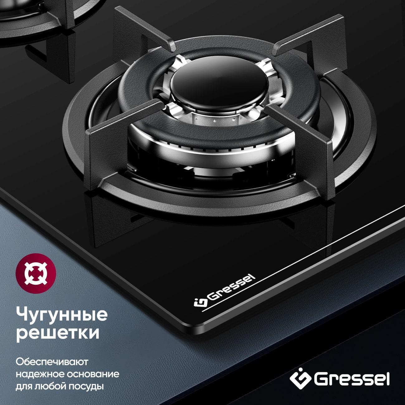 Варочная панель газовая Gressel Premium U60N41S000