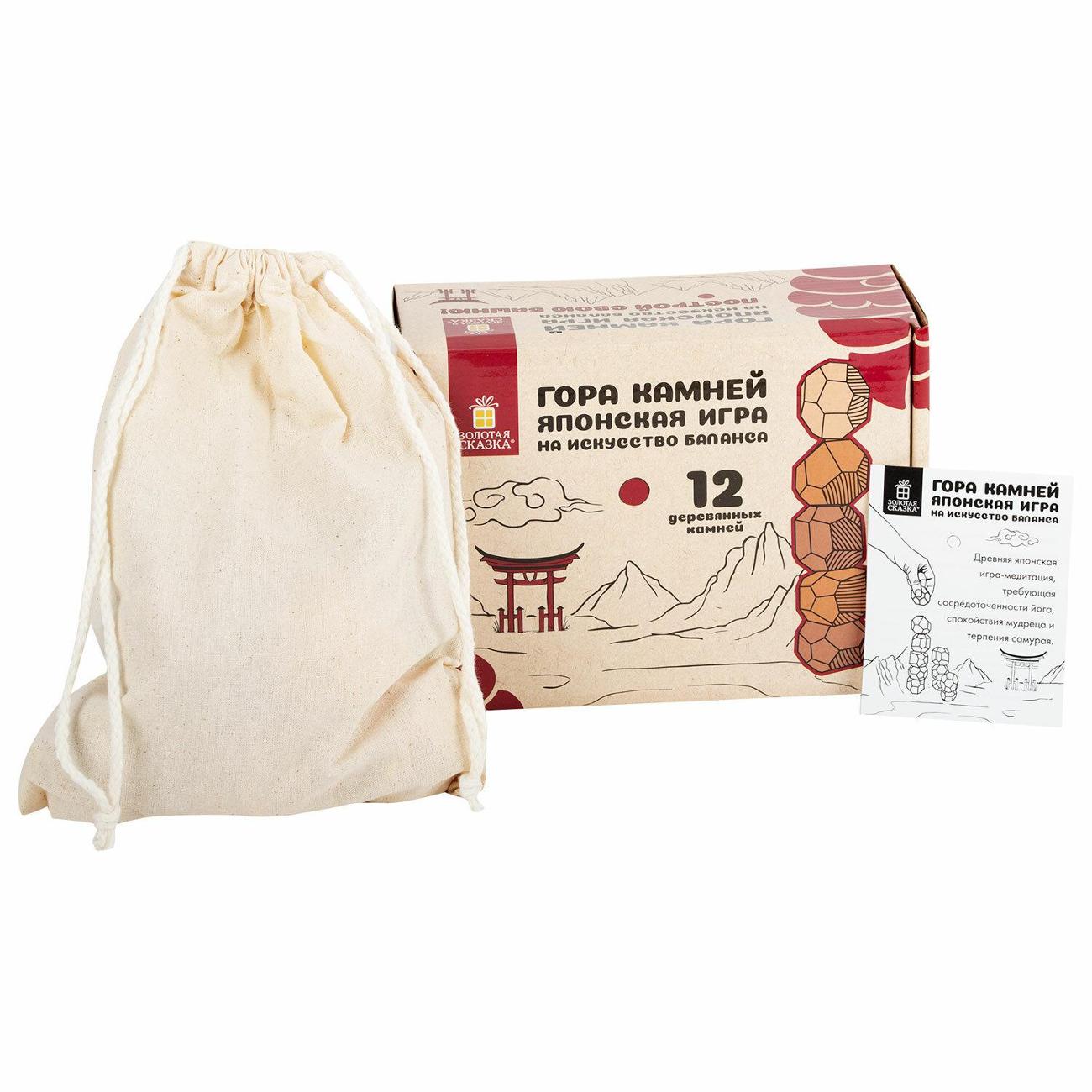 Игра настольная Золотая сказка "Башня Туми Иши"