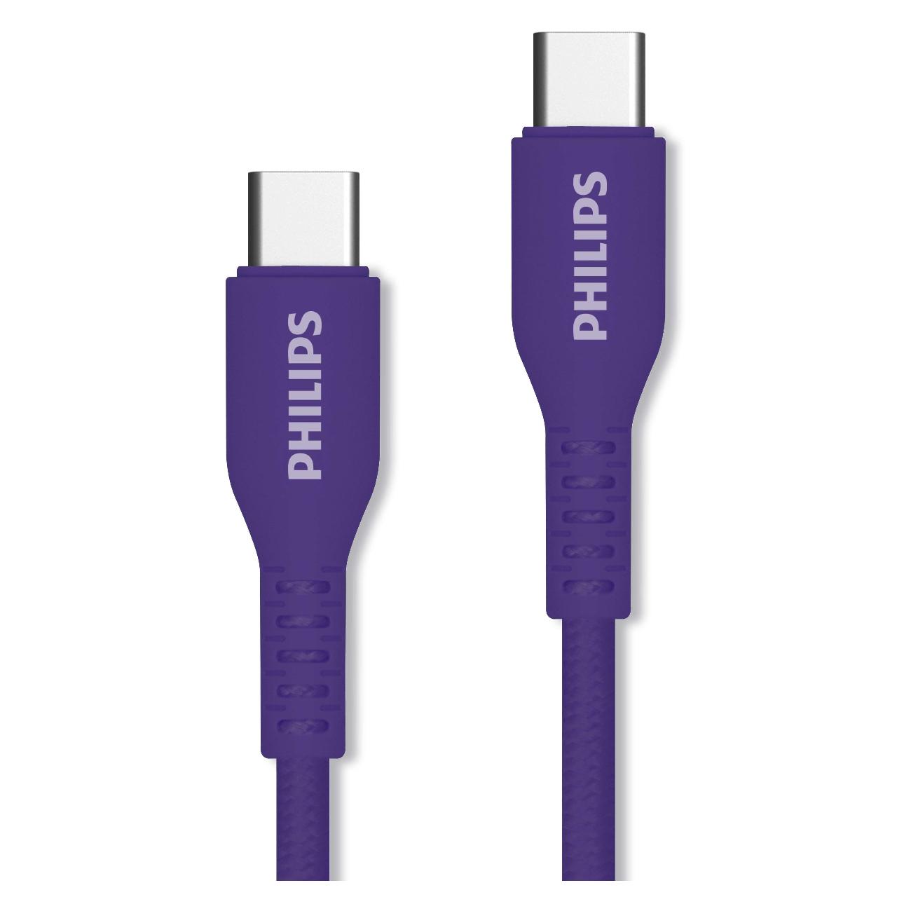 Кабель USB Type-C Philips DLC8701P/74 фото
