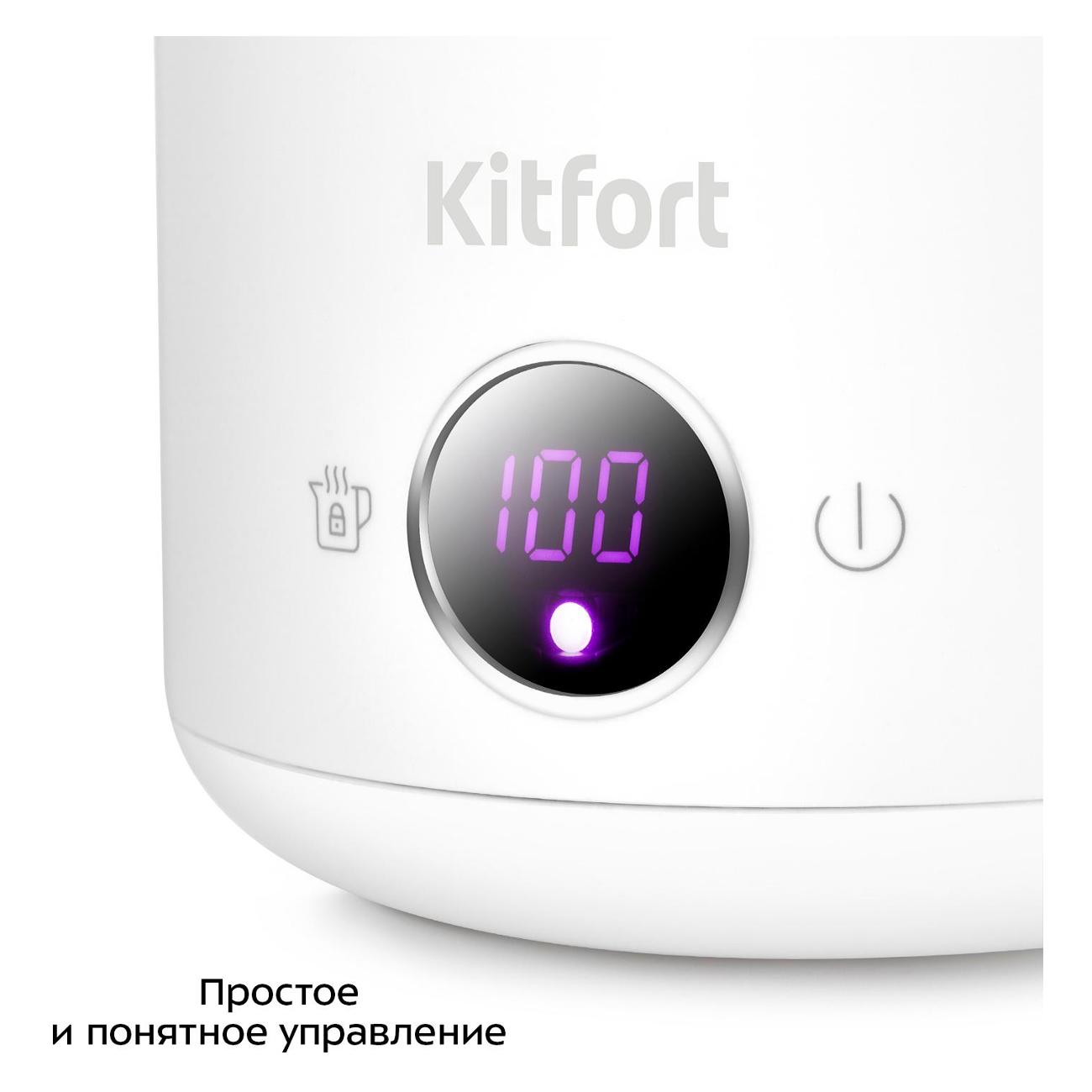 Электрочайник Kitfort КТ-6724