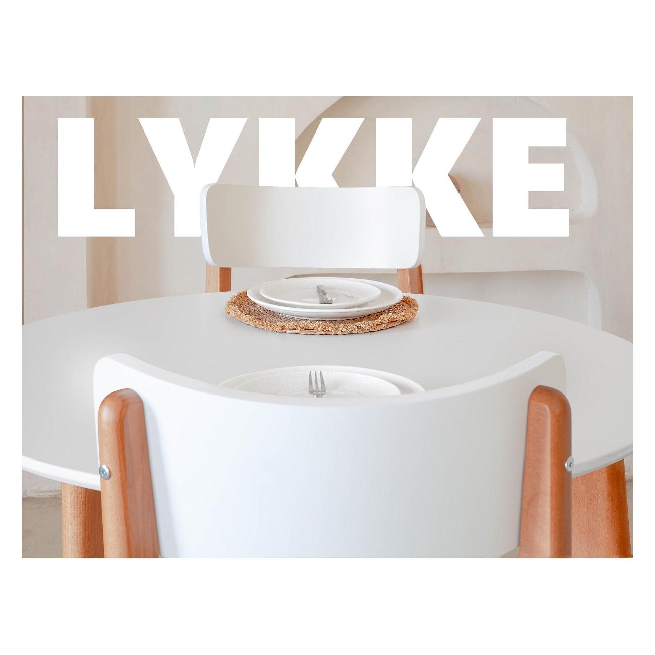 Стол обеденный Skyland LYKKE TR-90 белый бук