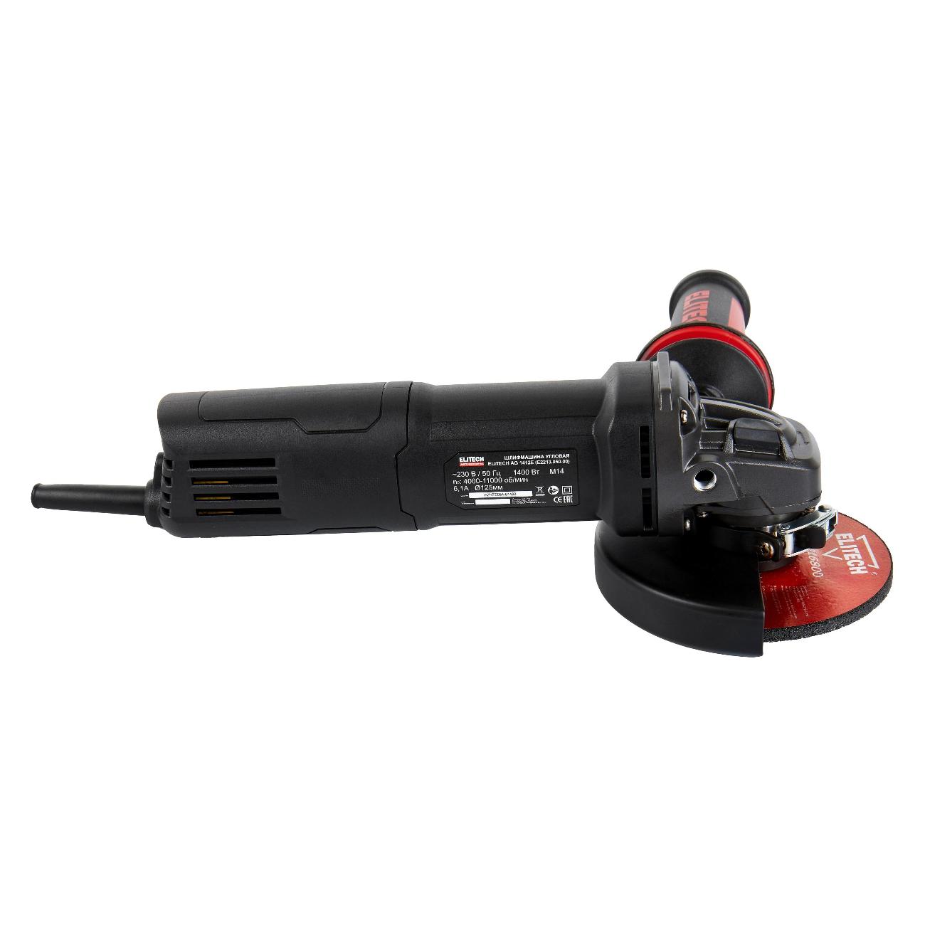 Угловая шлифовальная машина Elitech AG 1412E (E2213.050.00)