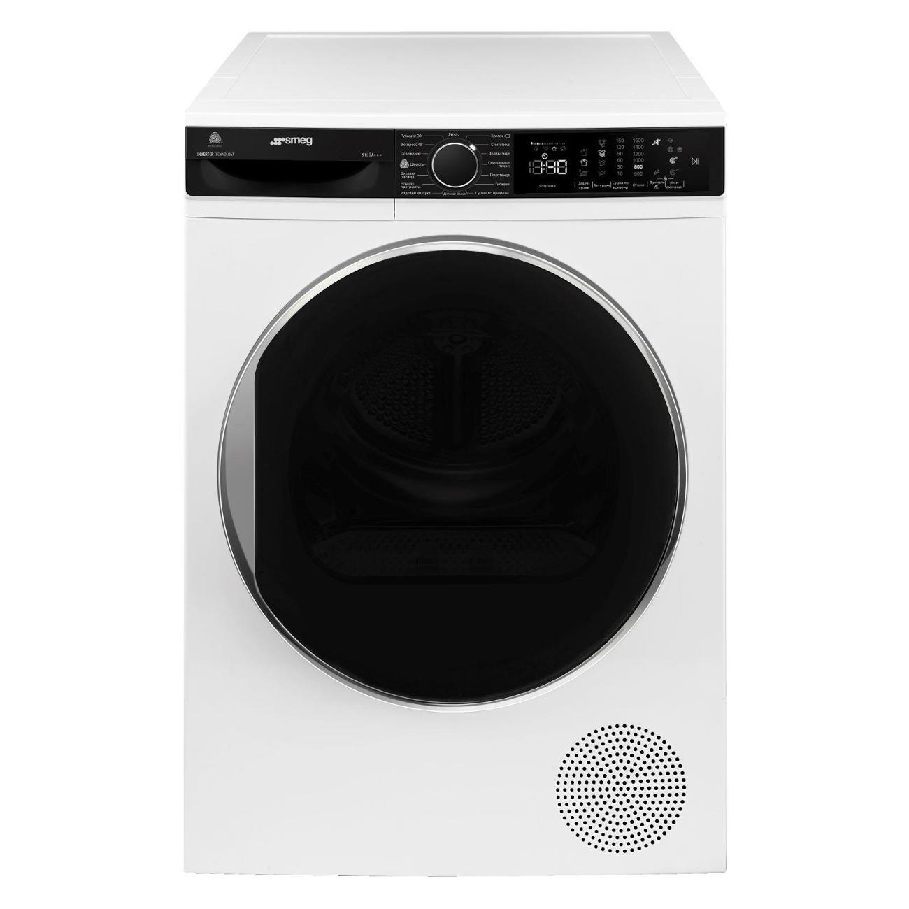 Сушильная машина Smeg DT393RU4