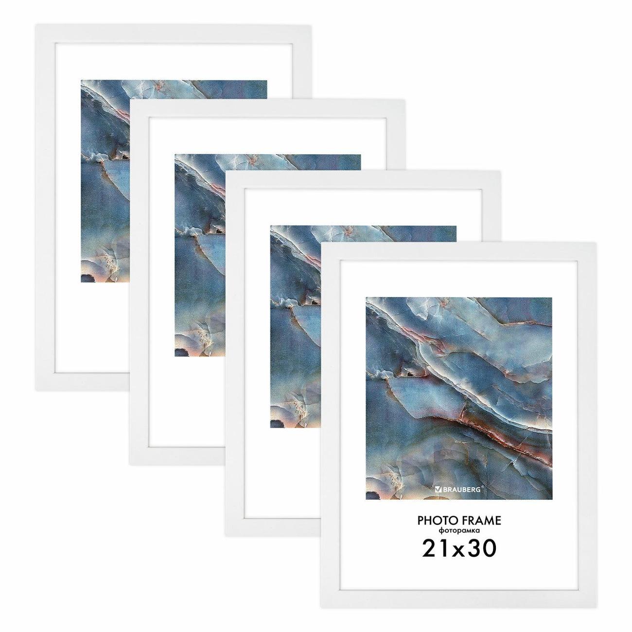 Рамка для оформления Brauberg 21х30 см 4 шт Basic белая 391258