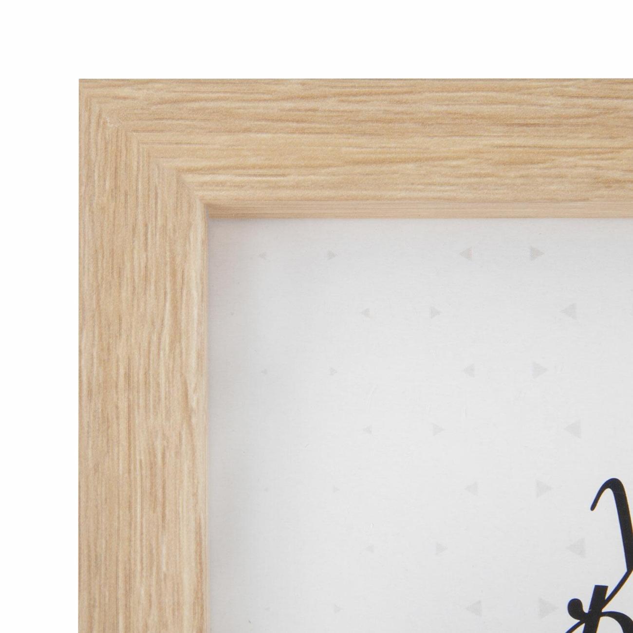 Рамка для оформления Brauberg 10х15см МДФ Collage мокко 391262