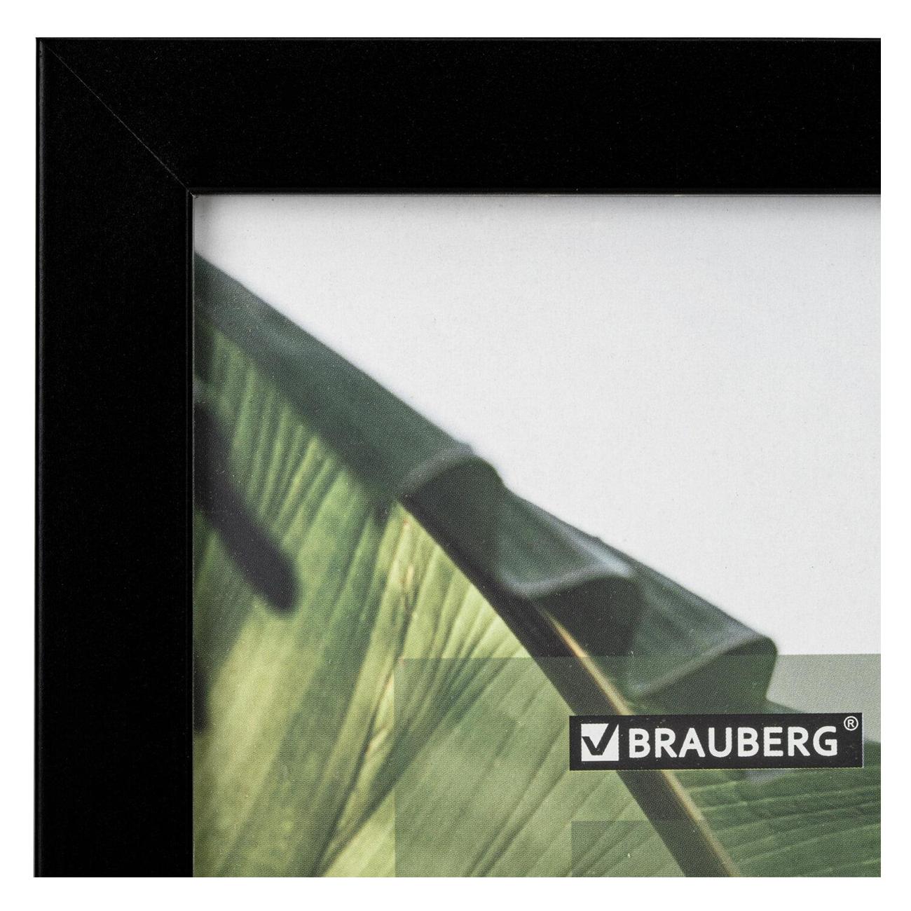 Рамка для оформления Brauberg 15х21см МДФ William черная 391267