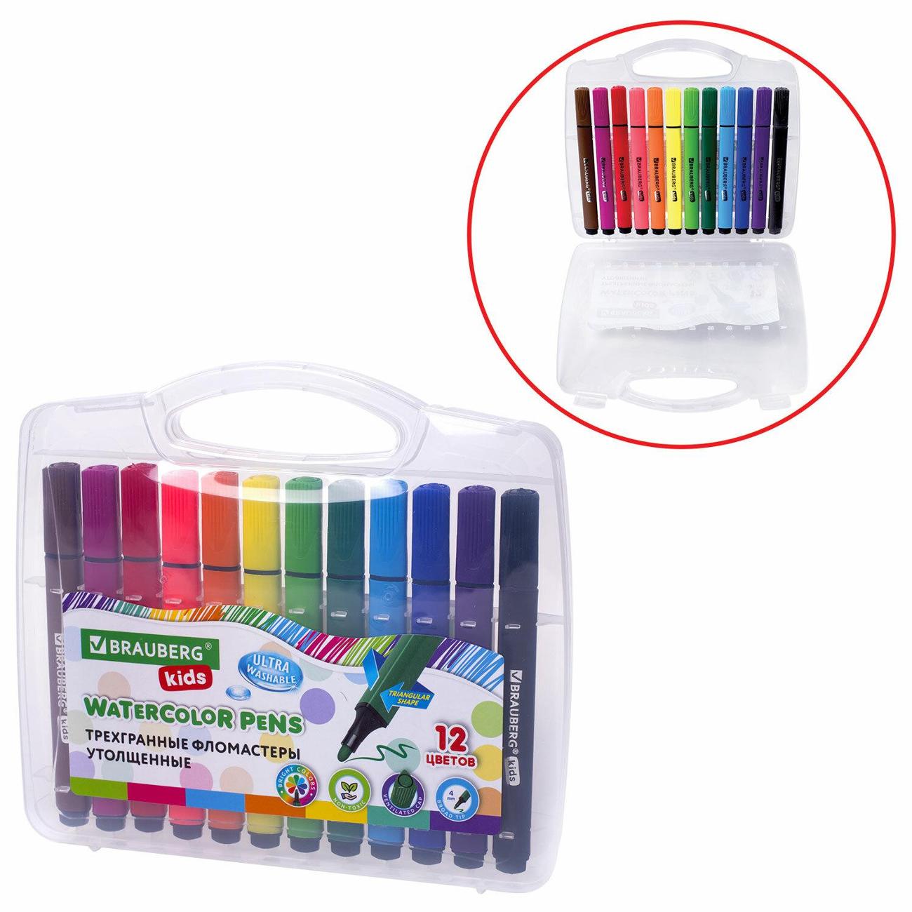 Фломастер Brauberg KIDS 12цв кейс 152191