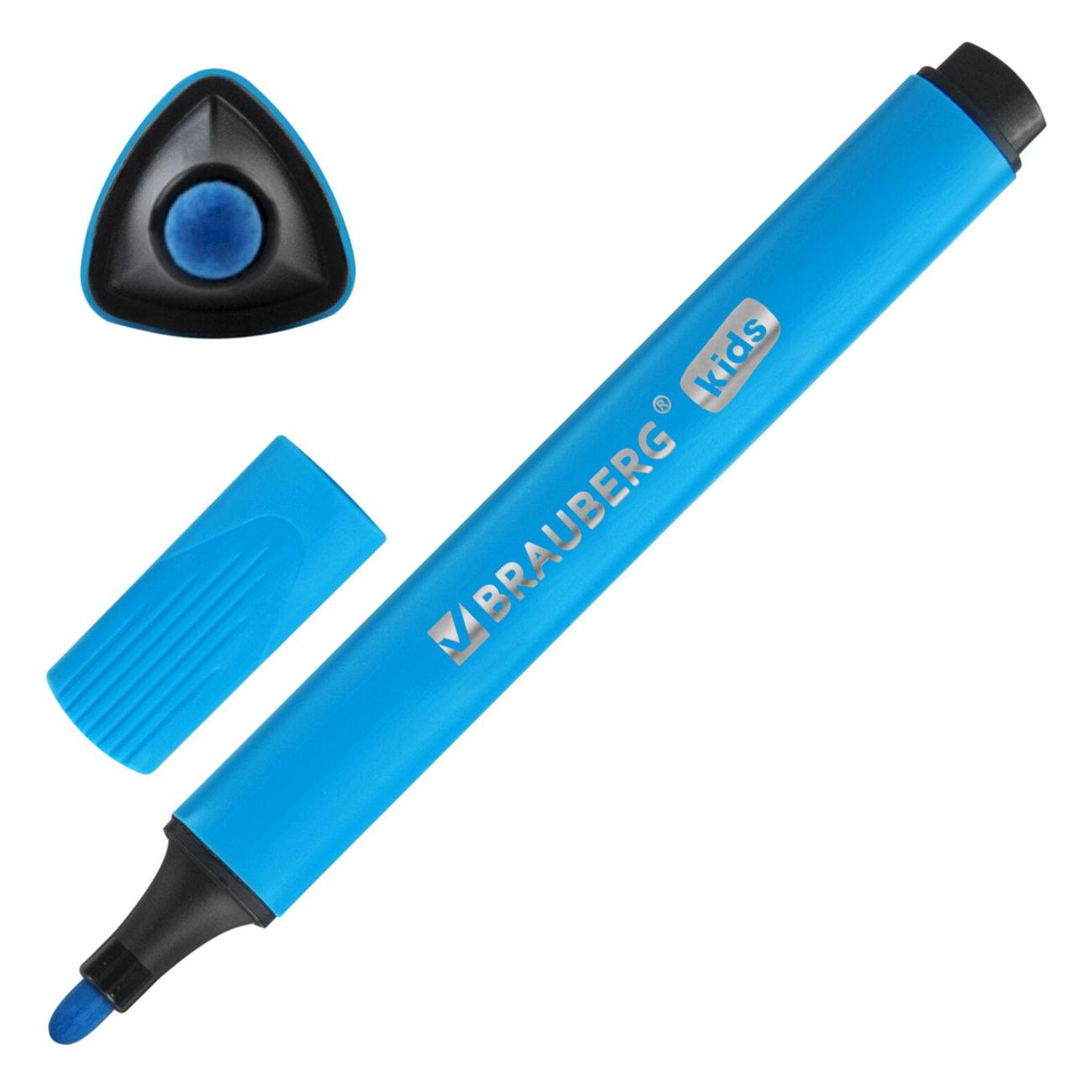 Фломастер Brauberg KIDS 12цв кейс 152191