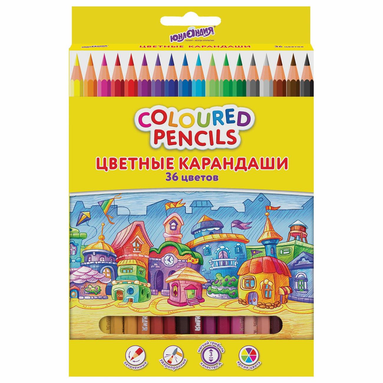 Карандаш цветной Юнландия ДОМИКИ 36цв 181839