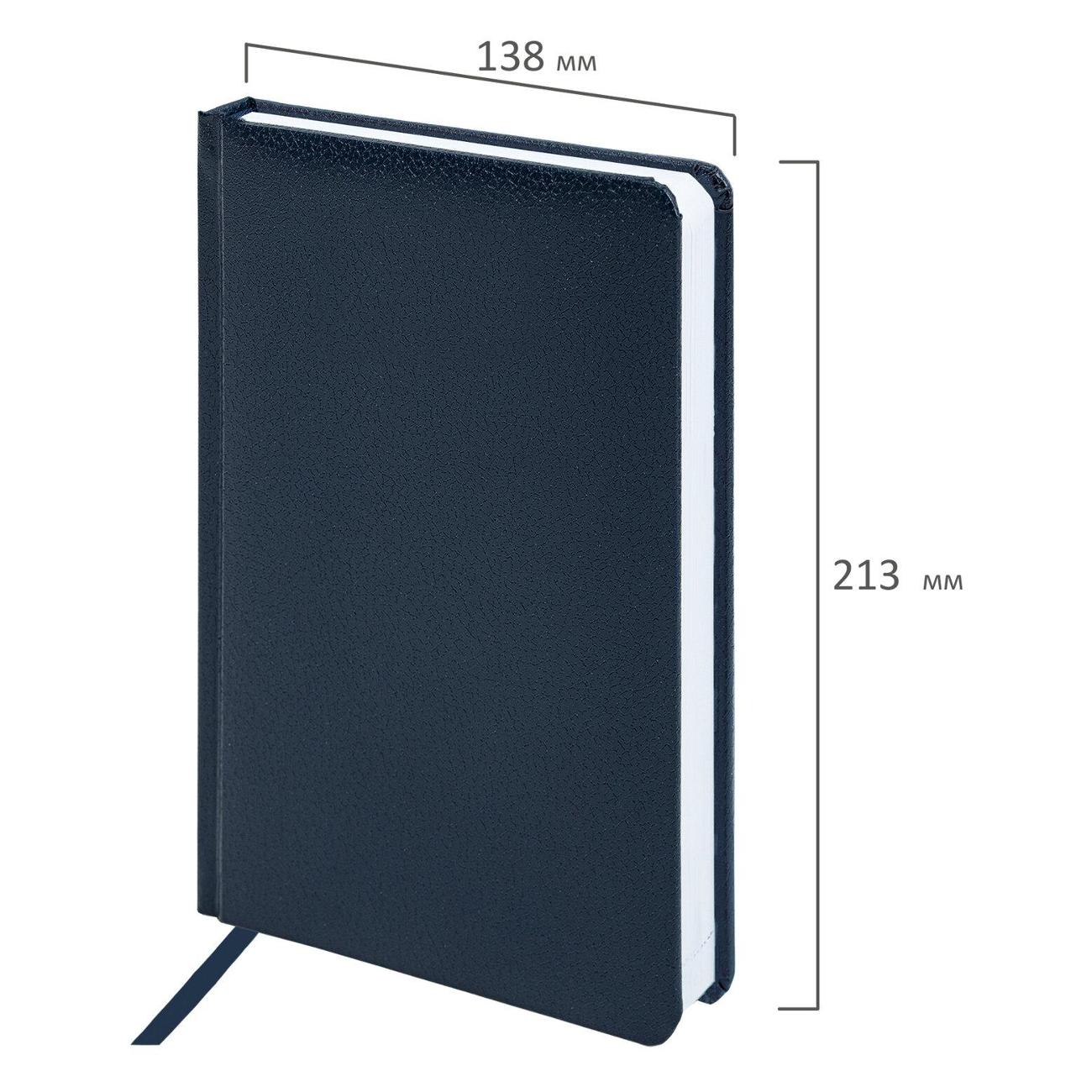 Ежедневник Brauberg А5 138x213мм Profile балакрон, 136л, синий, 123426