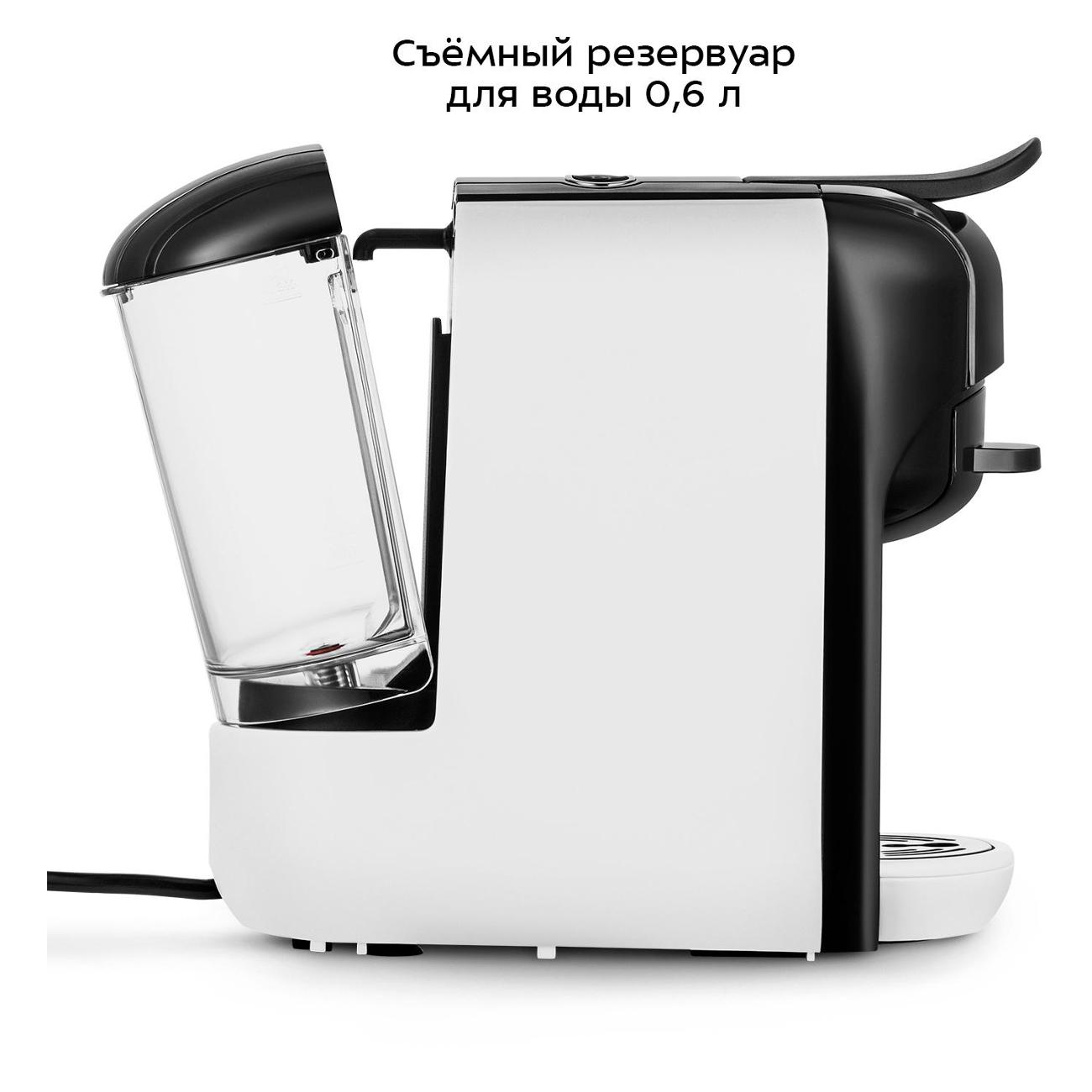 Кофемашина капсульного типа Dolce Gusto Kitfort КТ-7546