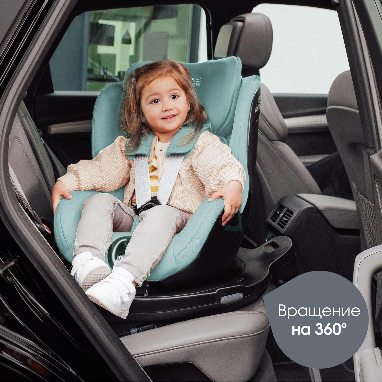Автокресло Britax Roemer DUALFIX PRO M Style harbor синий