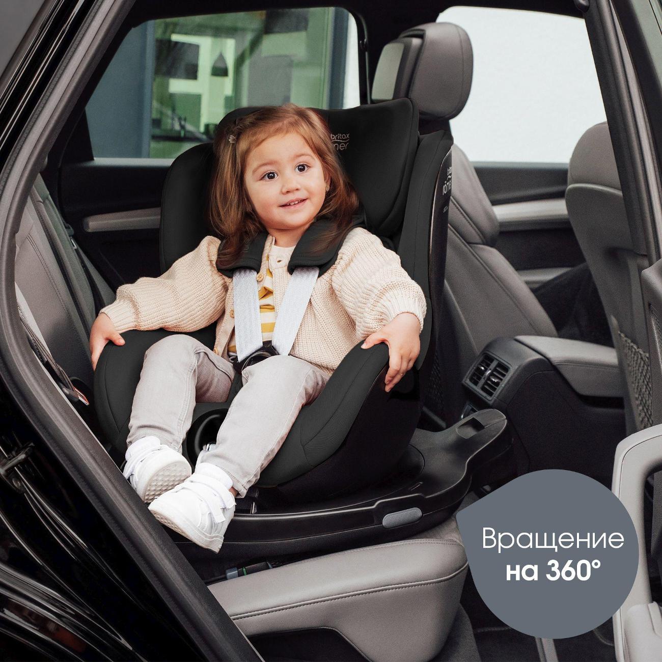 Автокресло Britax Roemer DUALFIX PRO M Style carbon черный