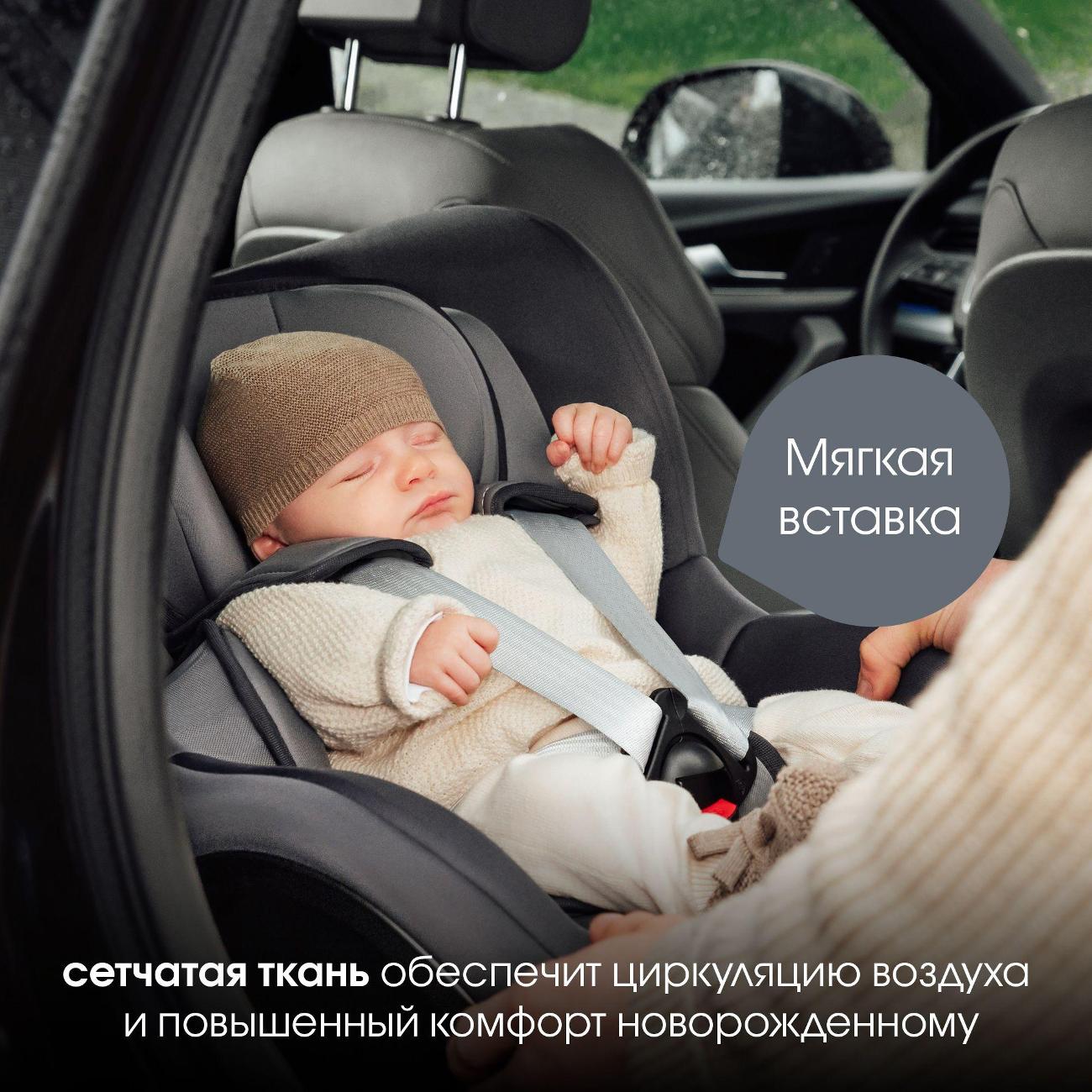 Автокресло Britax Roemer DUALFIX PRO Style минерально-серый