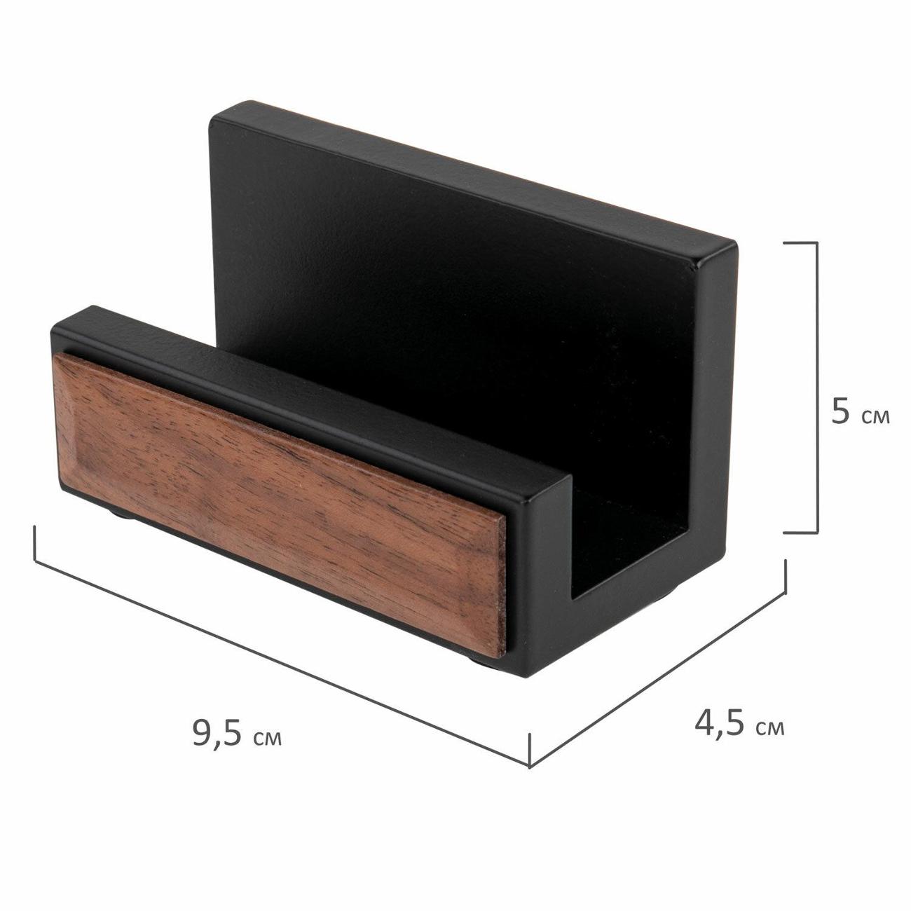 Набор настольный Galant "Sirius" из дерева, 8 предметов, орех/черный 238161