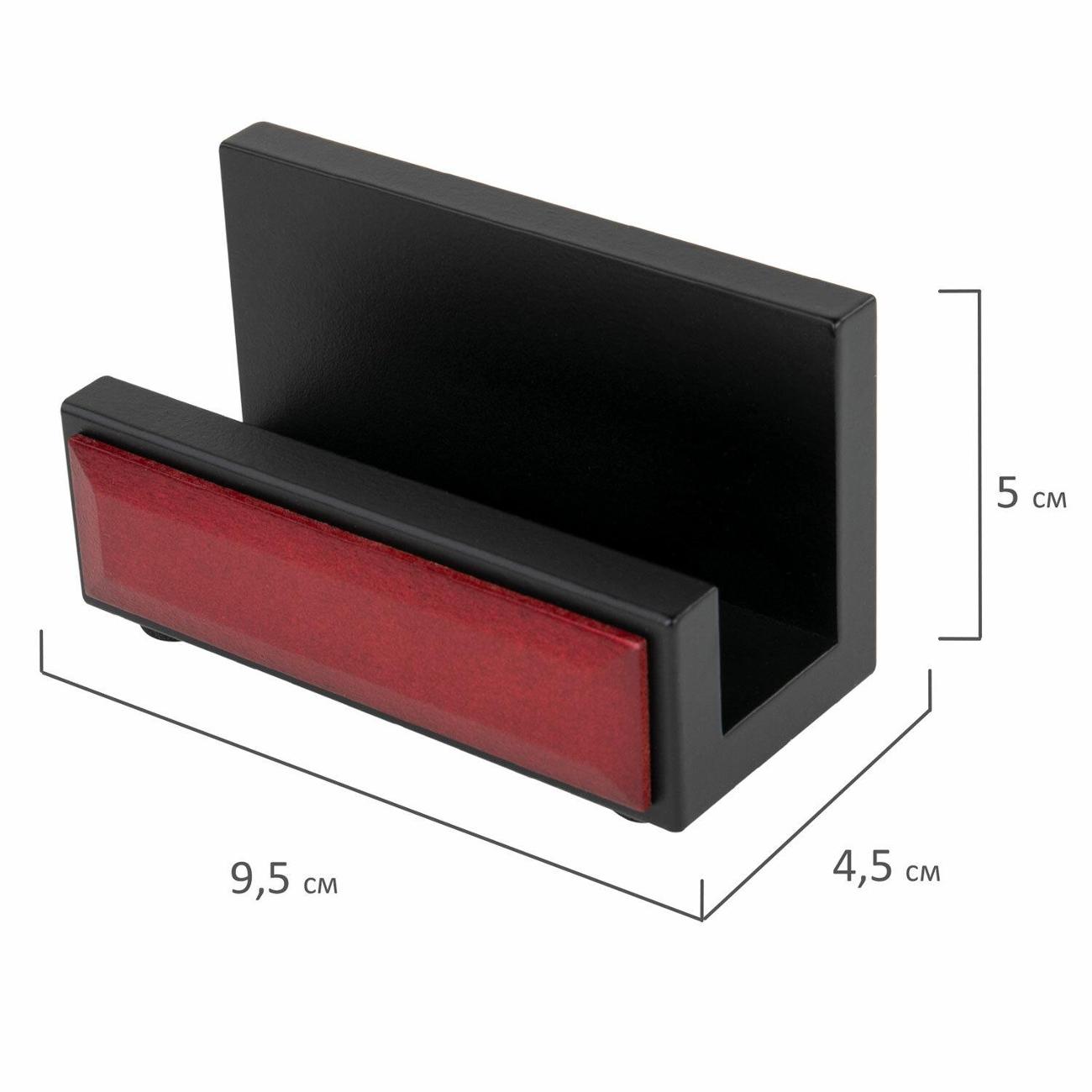 Набор настольный Galant "Sirius" из дерева, 8 предметов, красное дерево 238162
