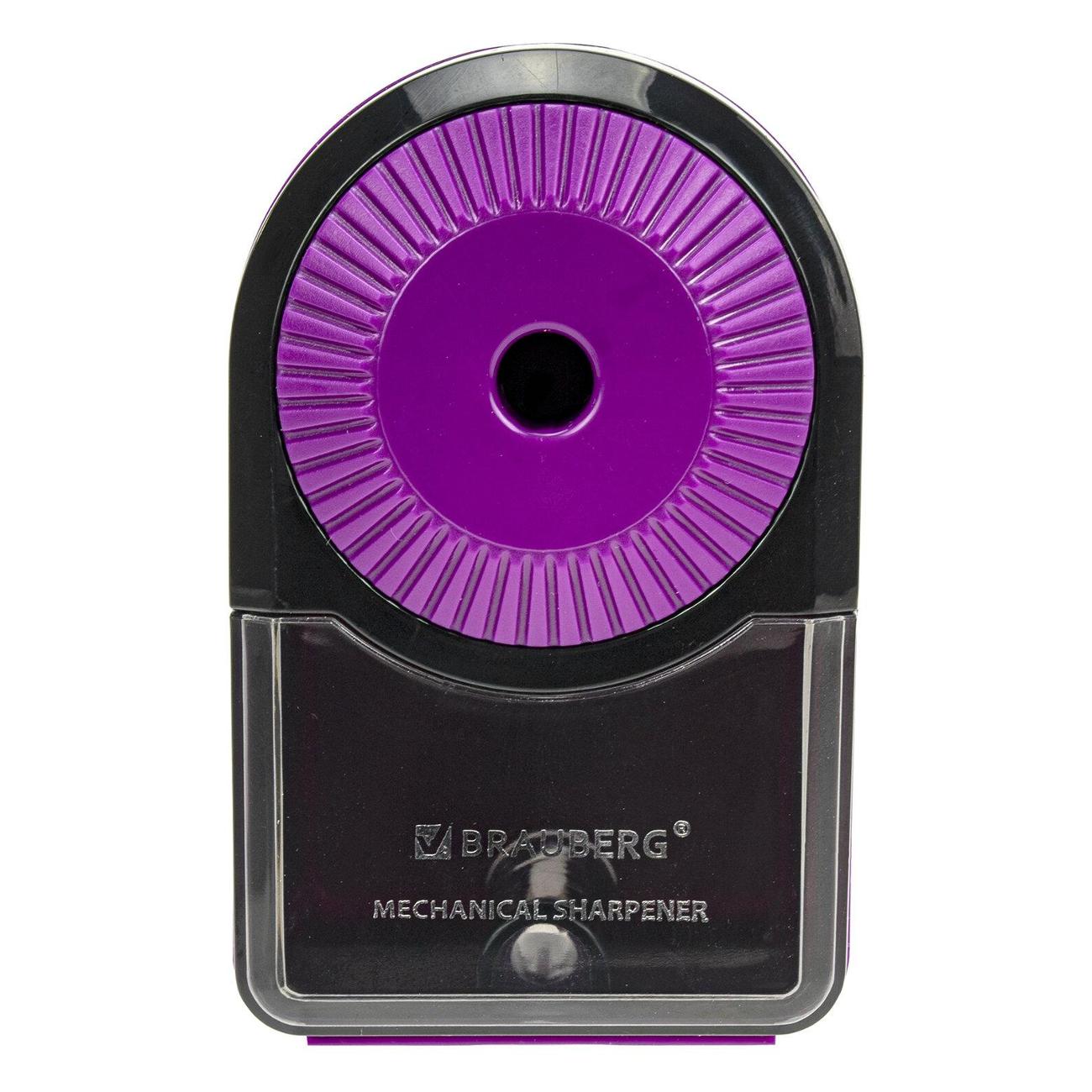Точилка электрическая Brauberg ULTRA сиреневая 271341