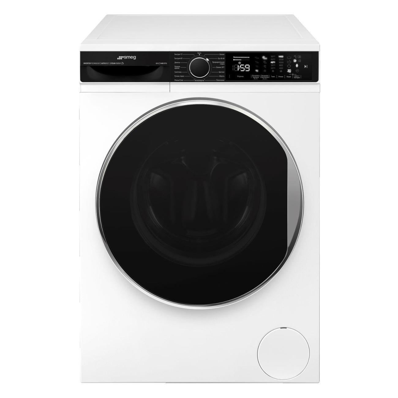 Стиральная машина Премиум Smeg WM3T84RU4