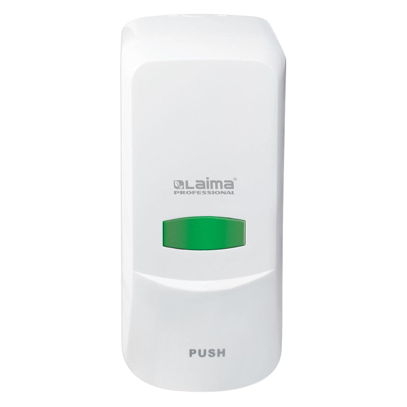 Диспенсер Laima 601424