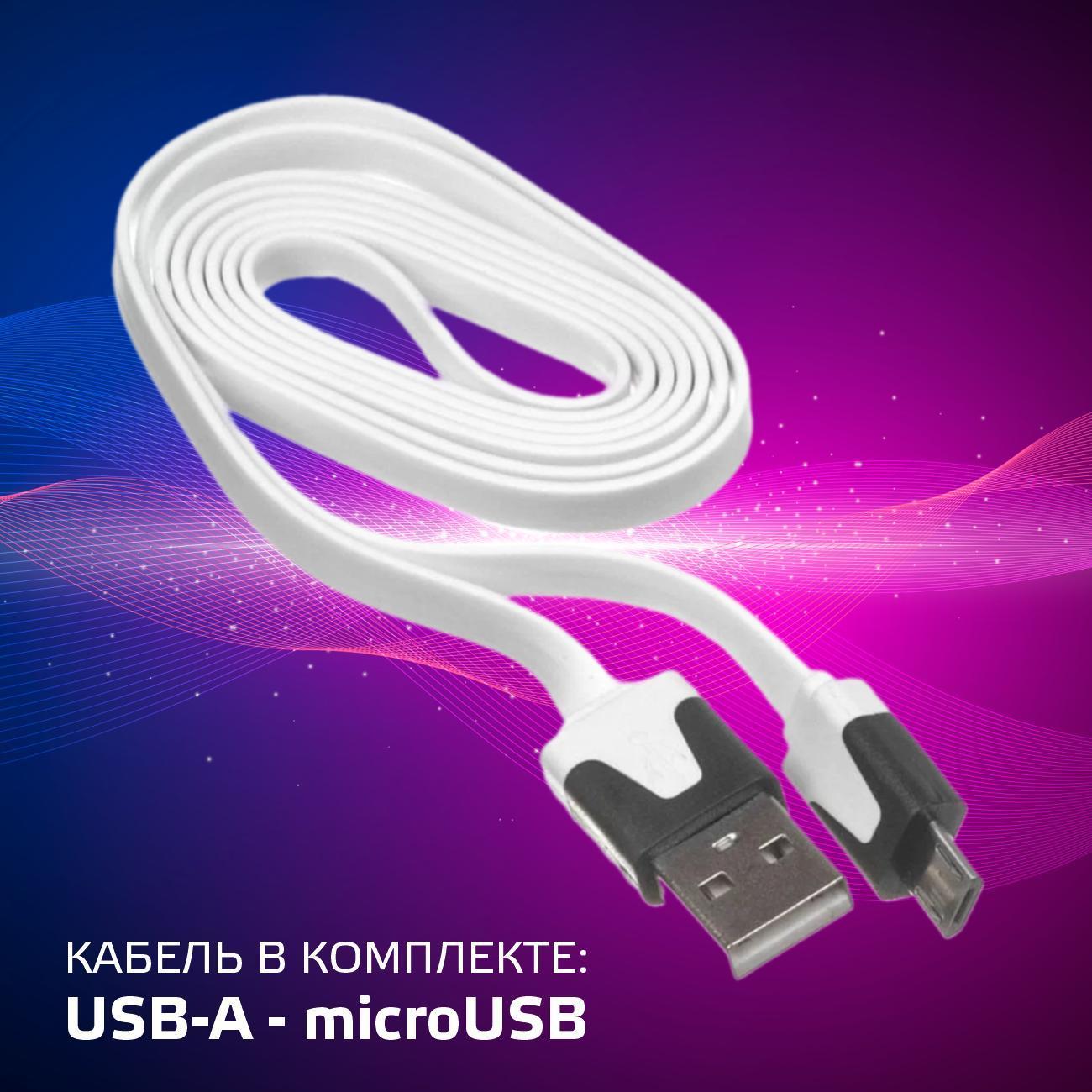 Автомобильное зарядное устройство для ноутбуков Olto CCH-2103