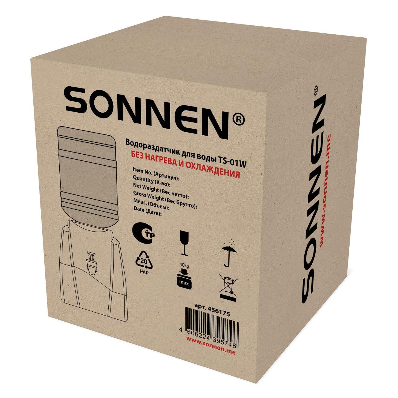 Кулер Sonnen TS-01W