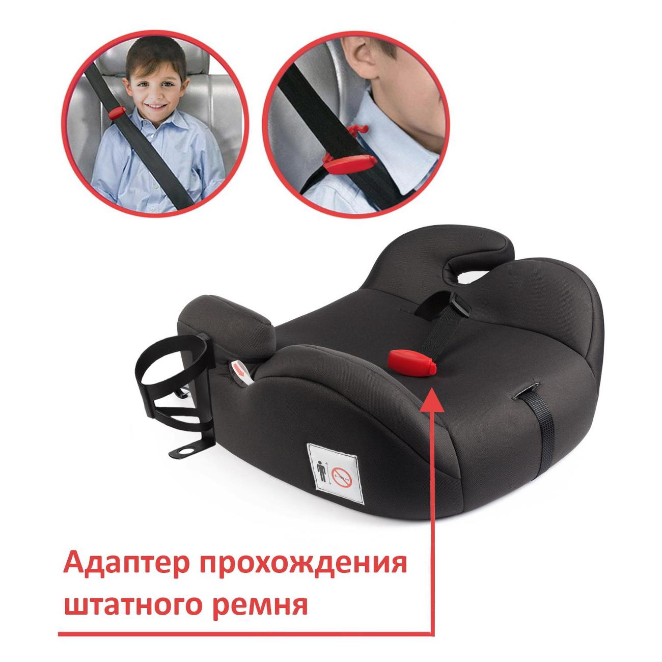 Бустер Kids Planet Pallas Fix Lux (KRES3974)