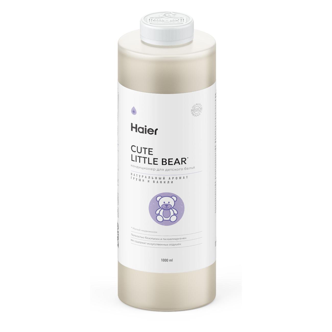Кондиционер для детского белья Haier Милый медвежонок, 1л
