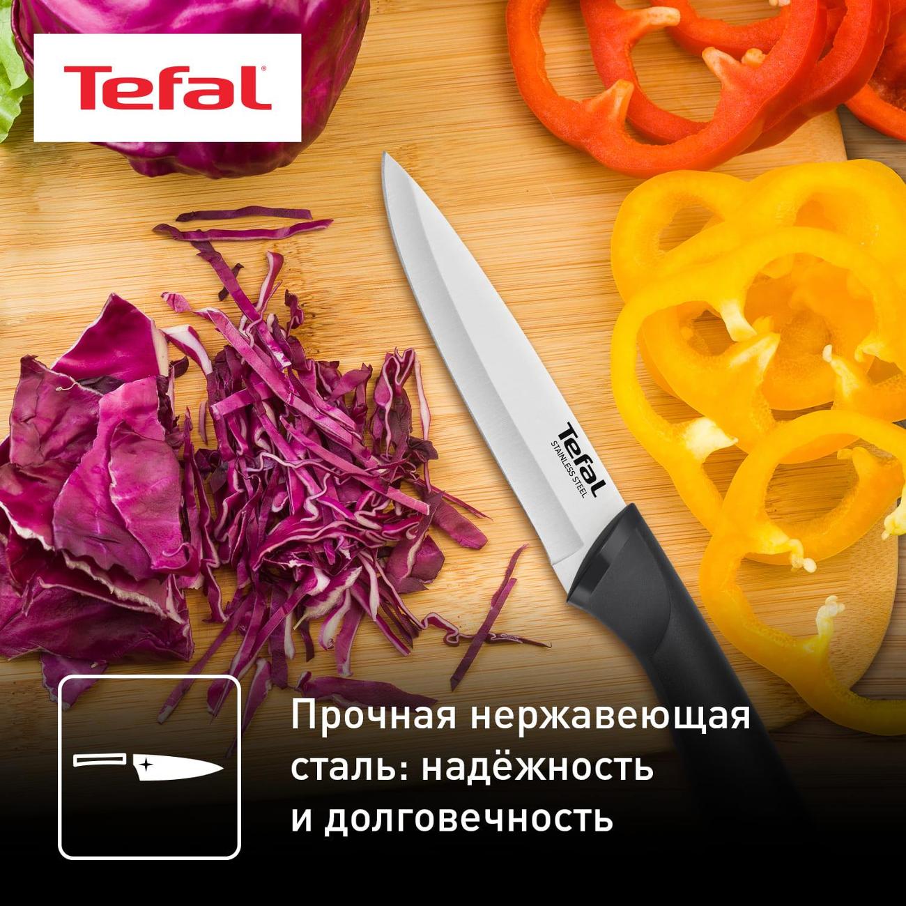 Набор кухонных ножей Tefal K2216S74