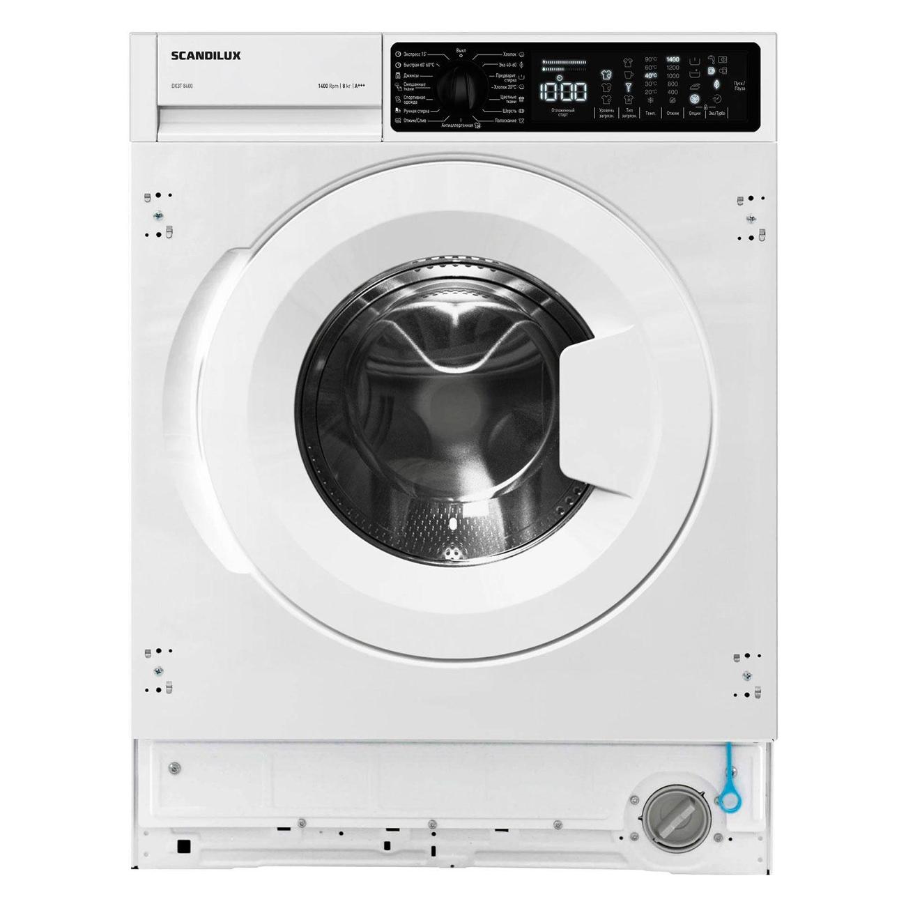 Встраиваемая стиральная машина Scandilux DX3T8400