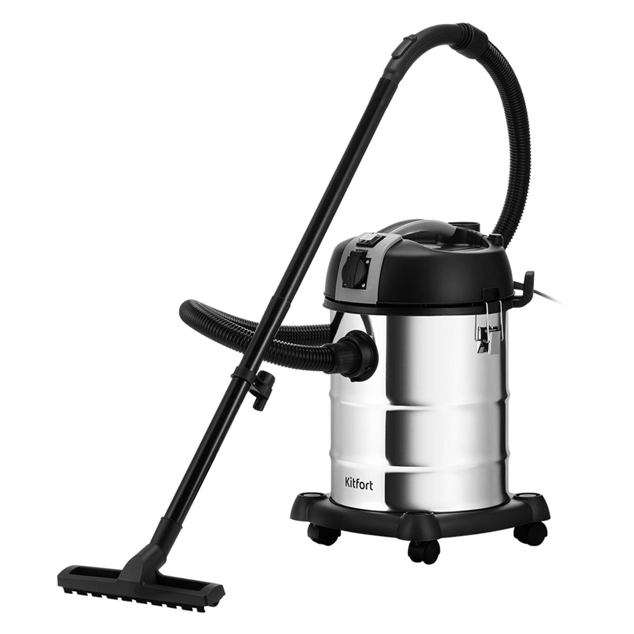 Пылесос с пылесборником Kitfort КТ-5249 фото